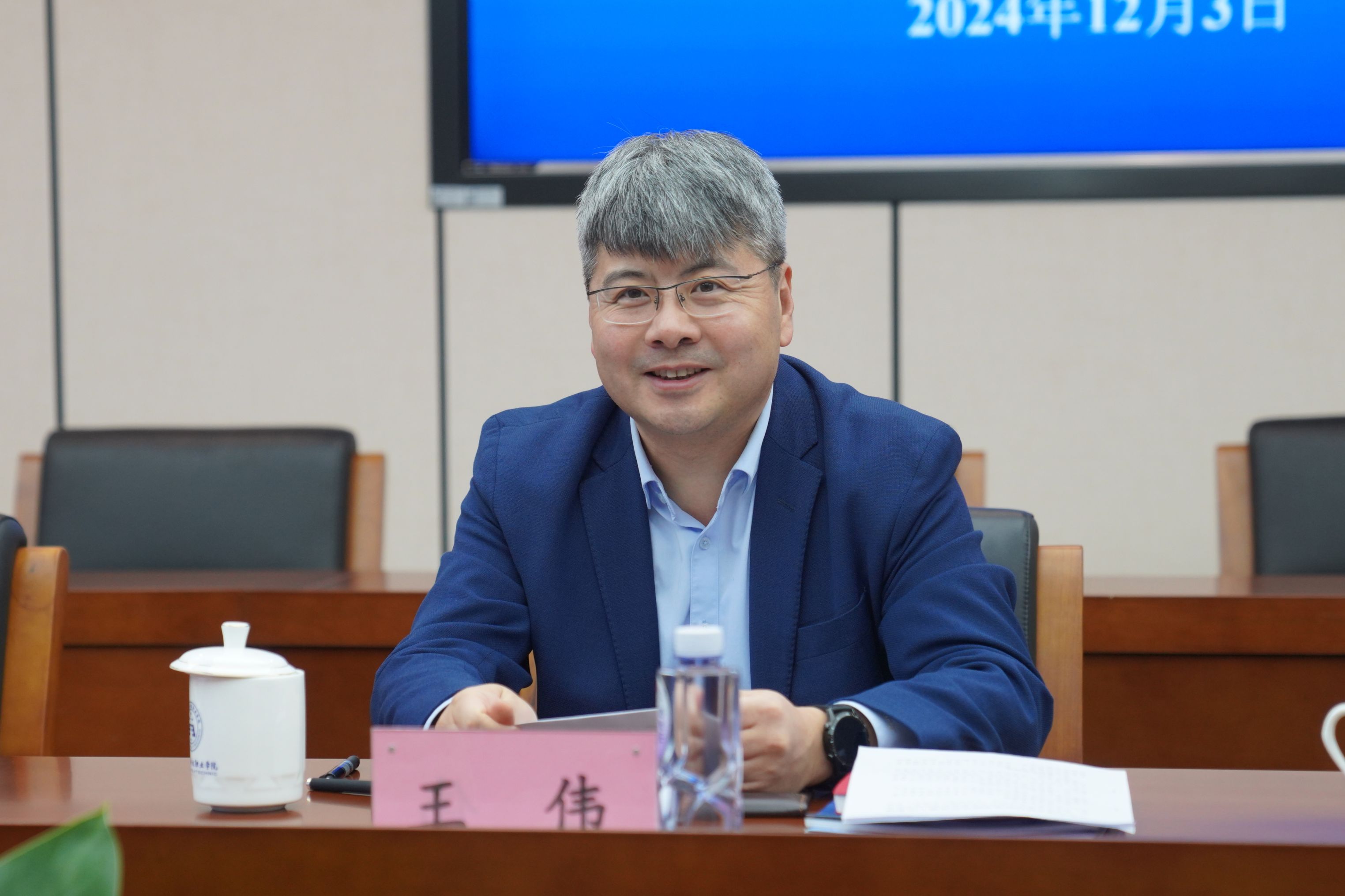 王.jpg