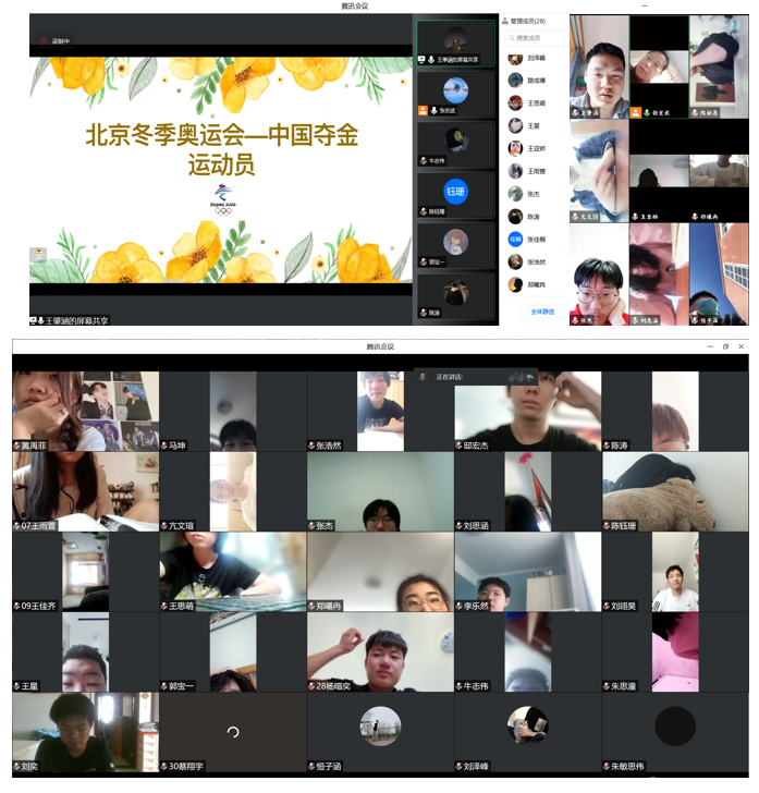 20220606-“云端”陪伴,与你同行6.png