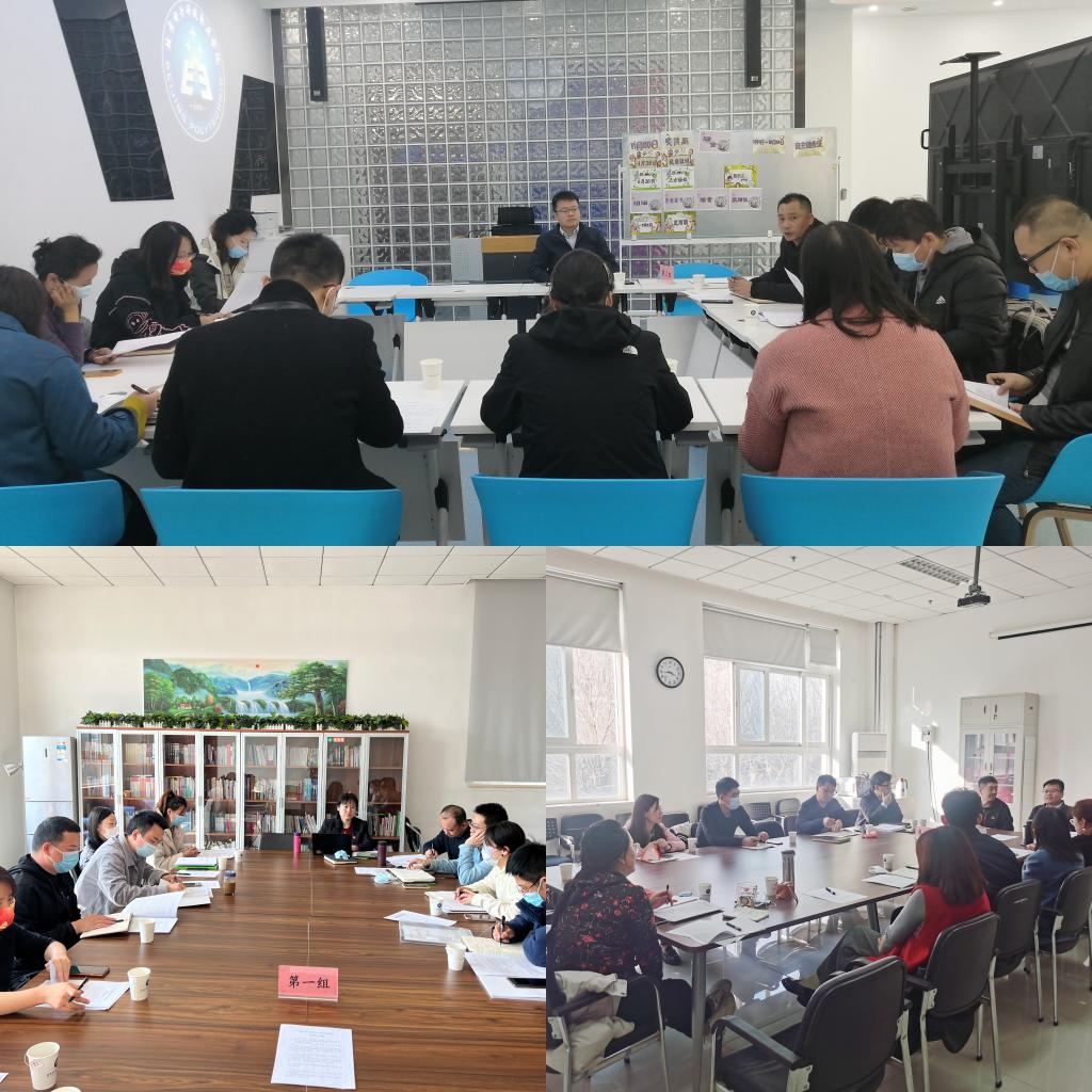 20220308-学校举行2022年春季学生工作干部培训4.jpg
