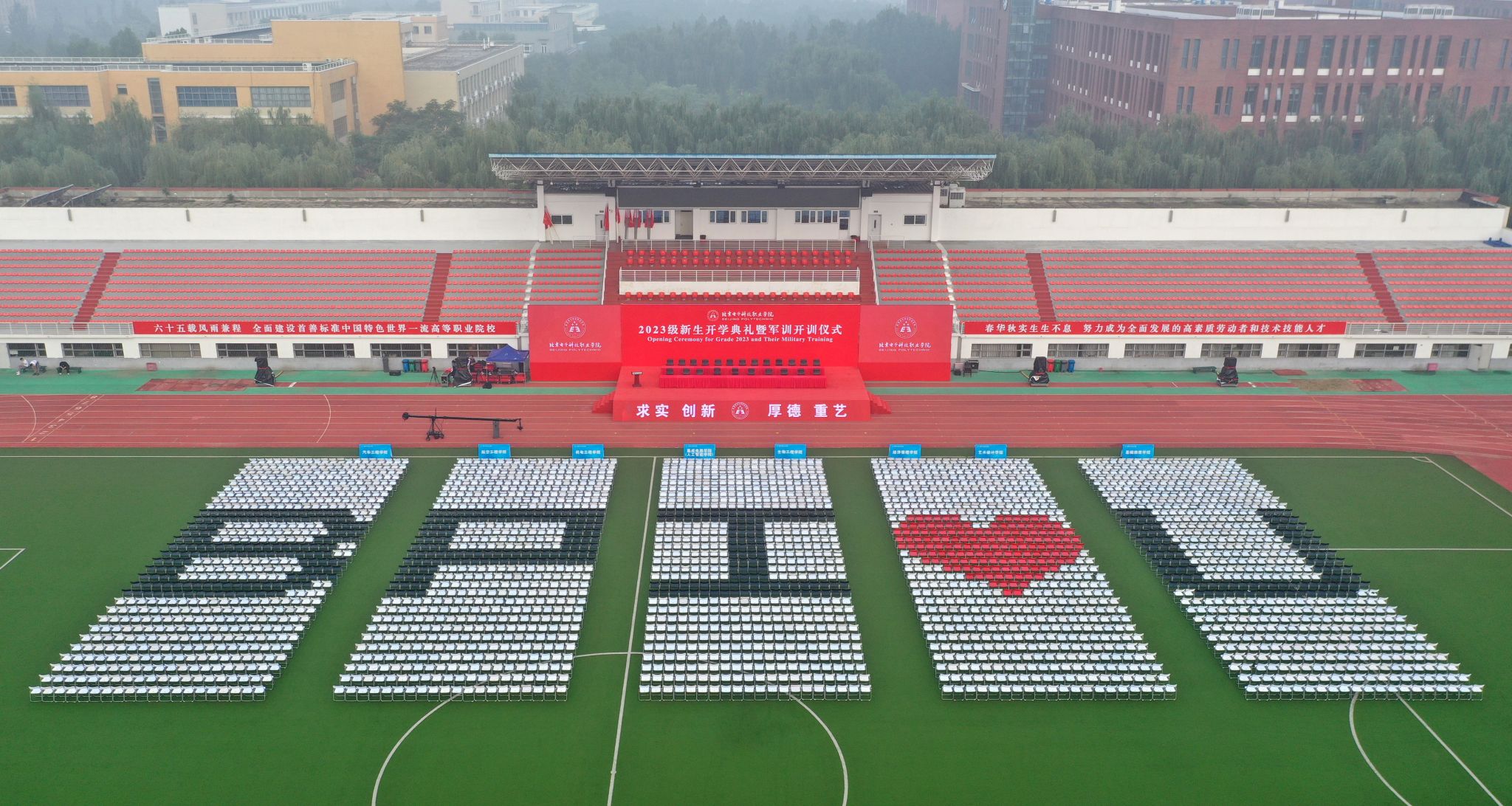1全景.jpg 1全景.jpg