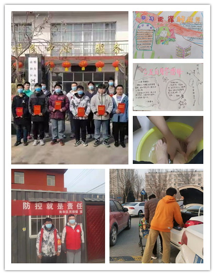 20220322-弘扬雷锋精神 (2).jpg 20220322-弘扬雷锋精神 (2).jpg