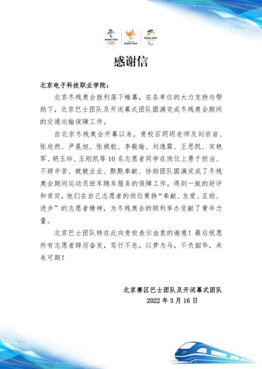 07kp4abg000-8cug.jpg 图片