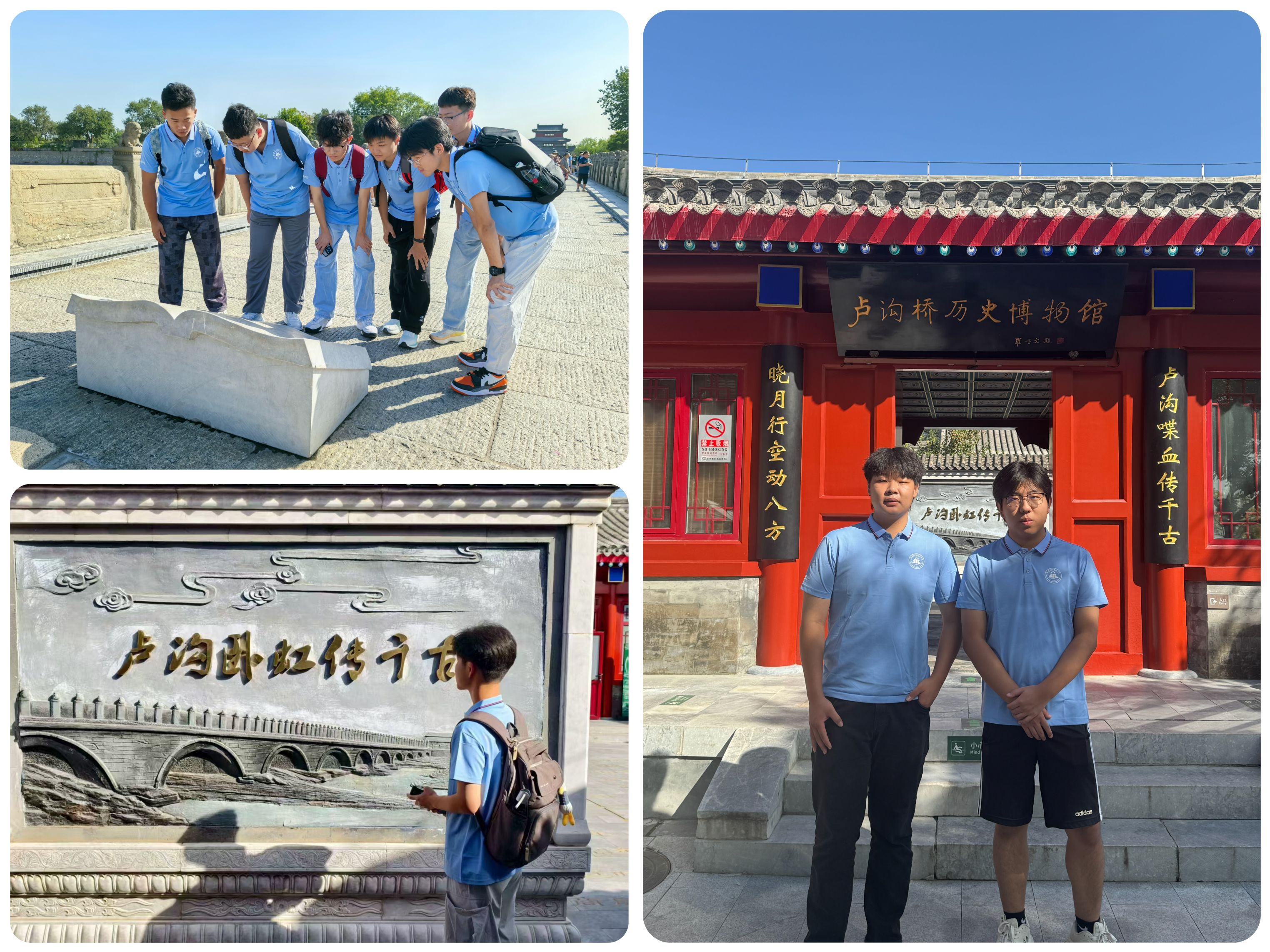 微信图片_20250909083820_90_245.jpg