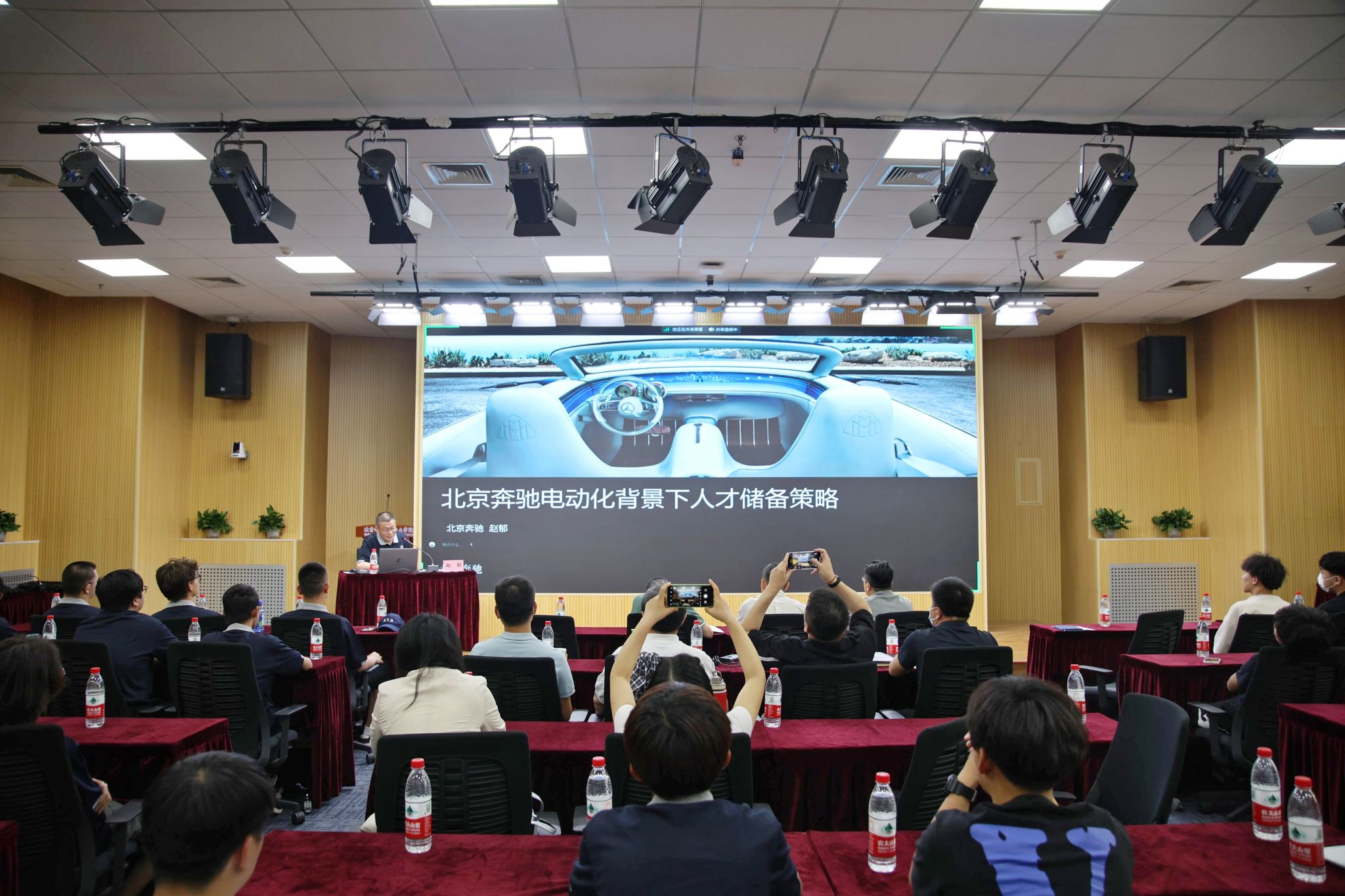 微信图片_20230526082021.jpg 微信图片_20230526082021.jpg