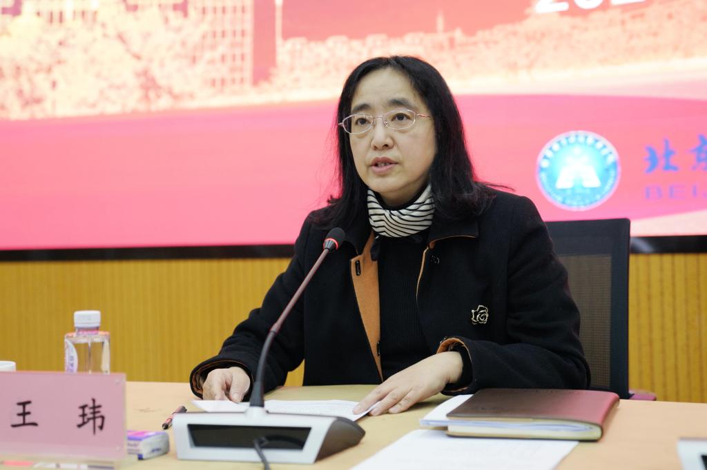 20221117-学校举办学习贯彻党的二十大精神干部培训班-8王书记.jpg 20221117-学校举办学习贯彻党的二十大精神干部培训班-8王书记.jpg
