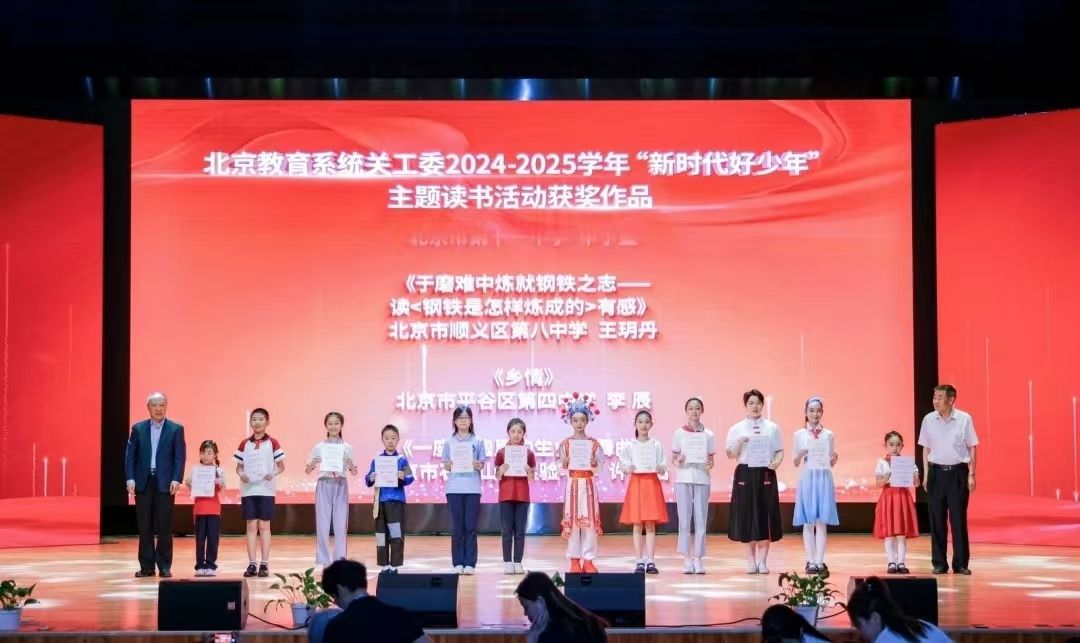 微信图片_20250613102937_39.jpg