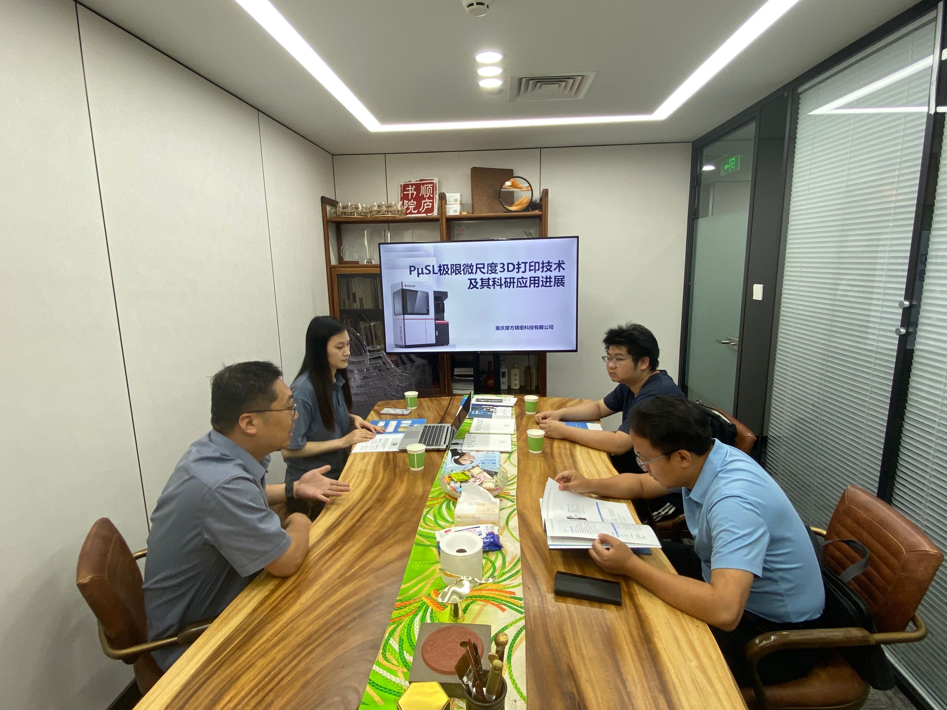 微信图片_20250624111420.jpg