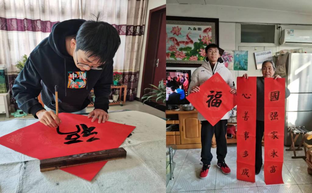 20230213-宋文杰同学亲手为社区张奶奶写春联,剪窗花,写福字.png 20230213-宋文杰同学亲手为社区张奶奶写春联,剪窗花,写福字.png