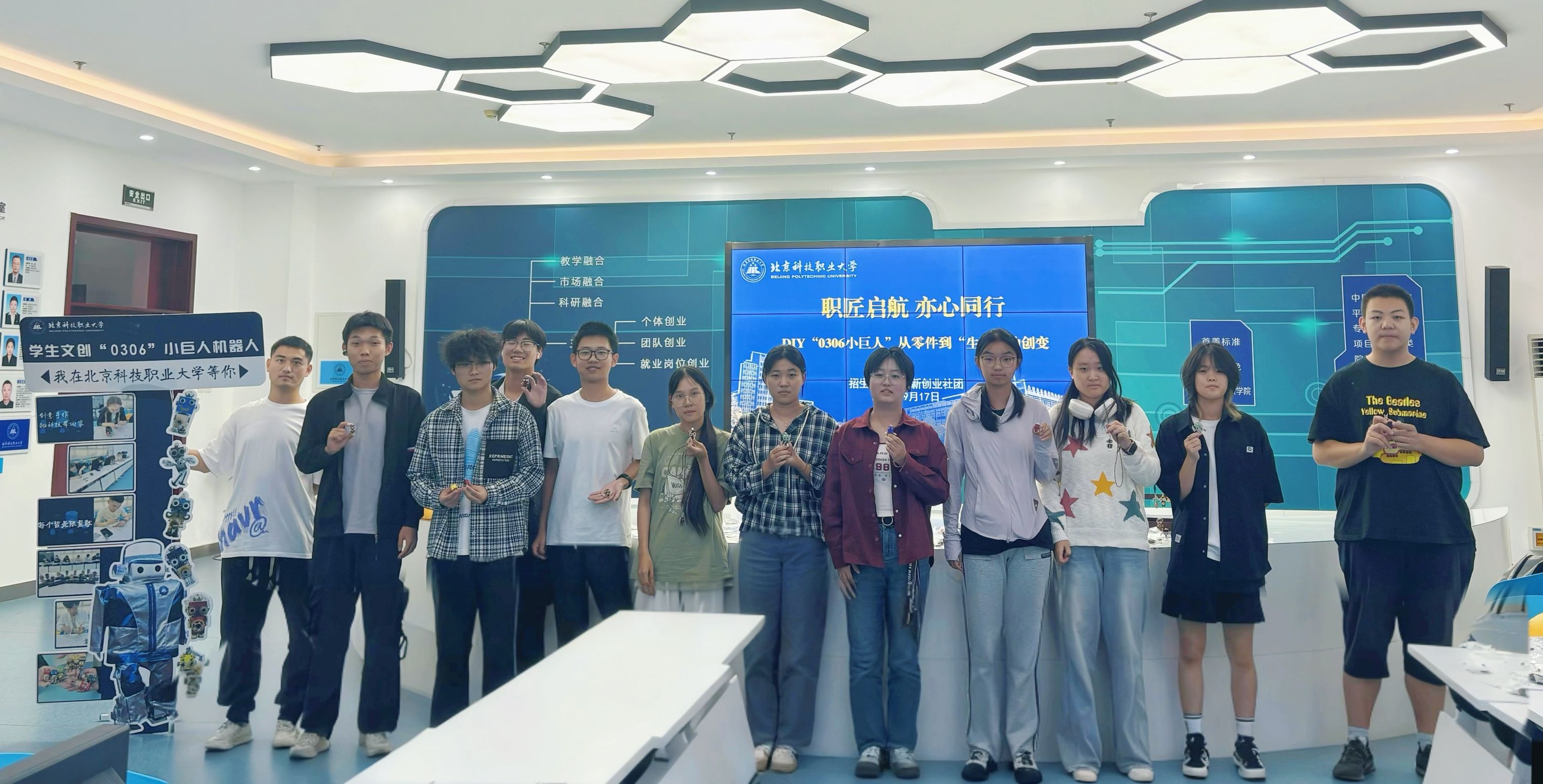微信图片_20250918080239.jpg