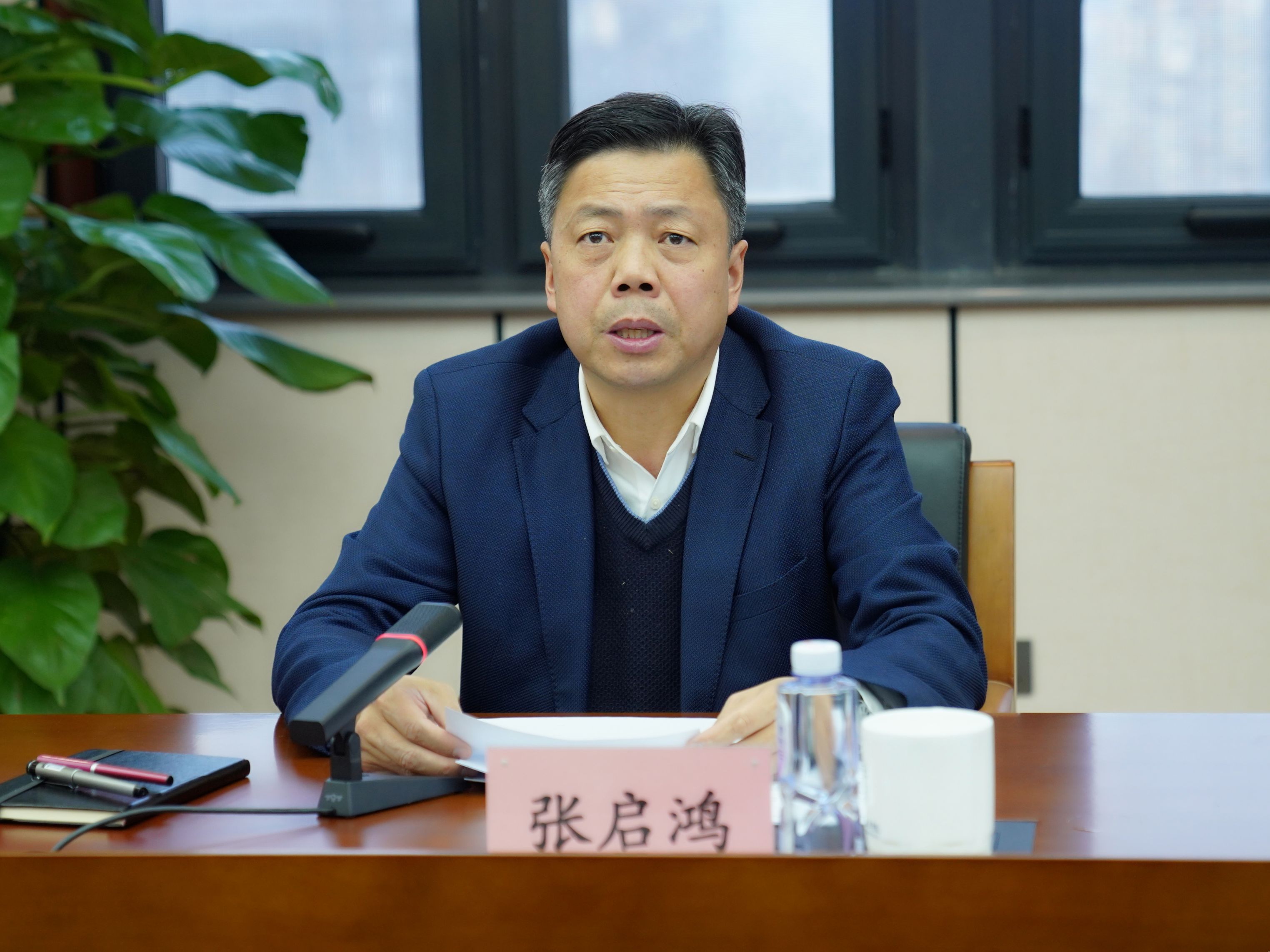 2024-03-15-学校召开巡察工作领导小组会议(2).jpg