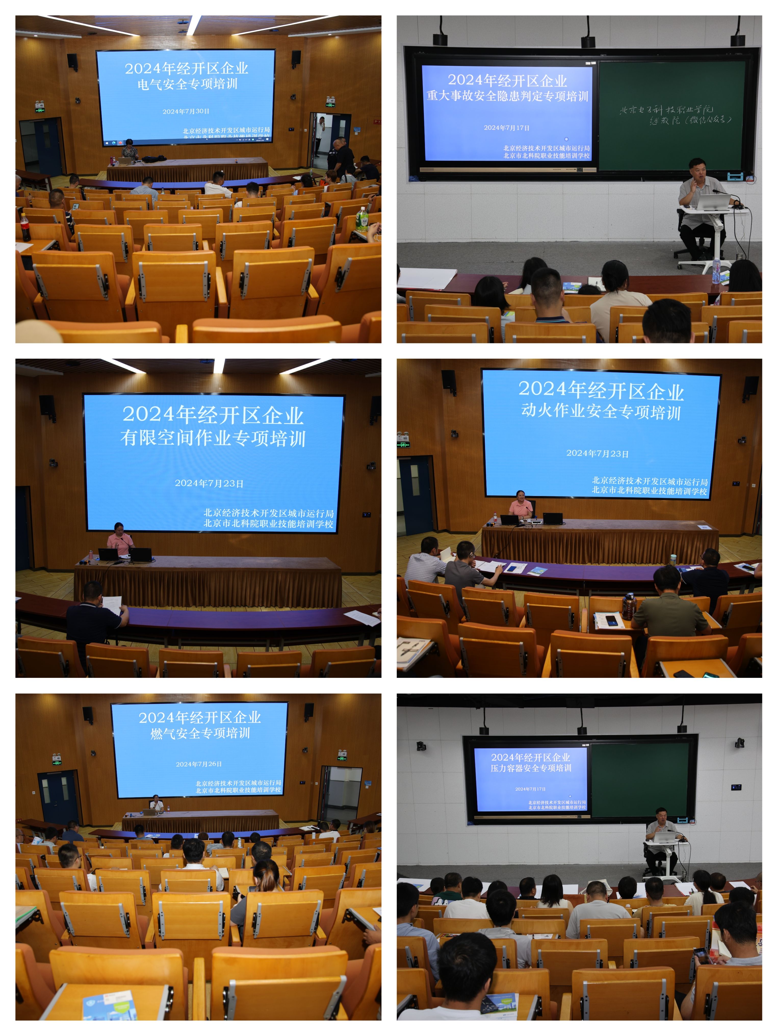 5ecebff1cbfdda19373e71be2e43fa2.jpg