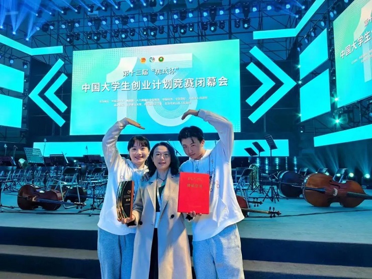 1680665315754280.jpg 刘英健1.jpg