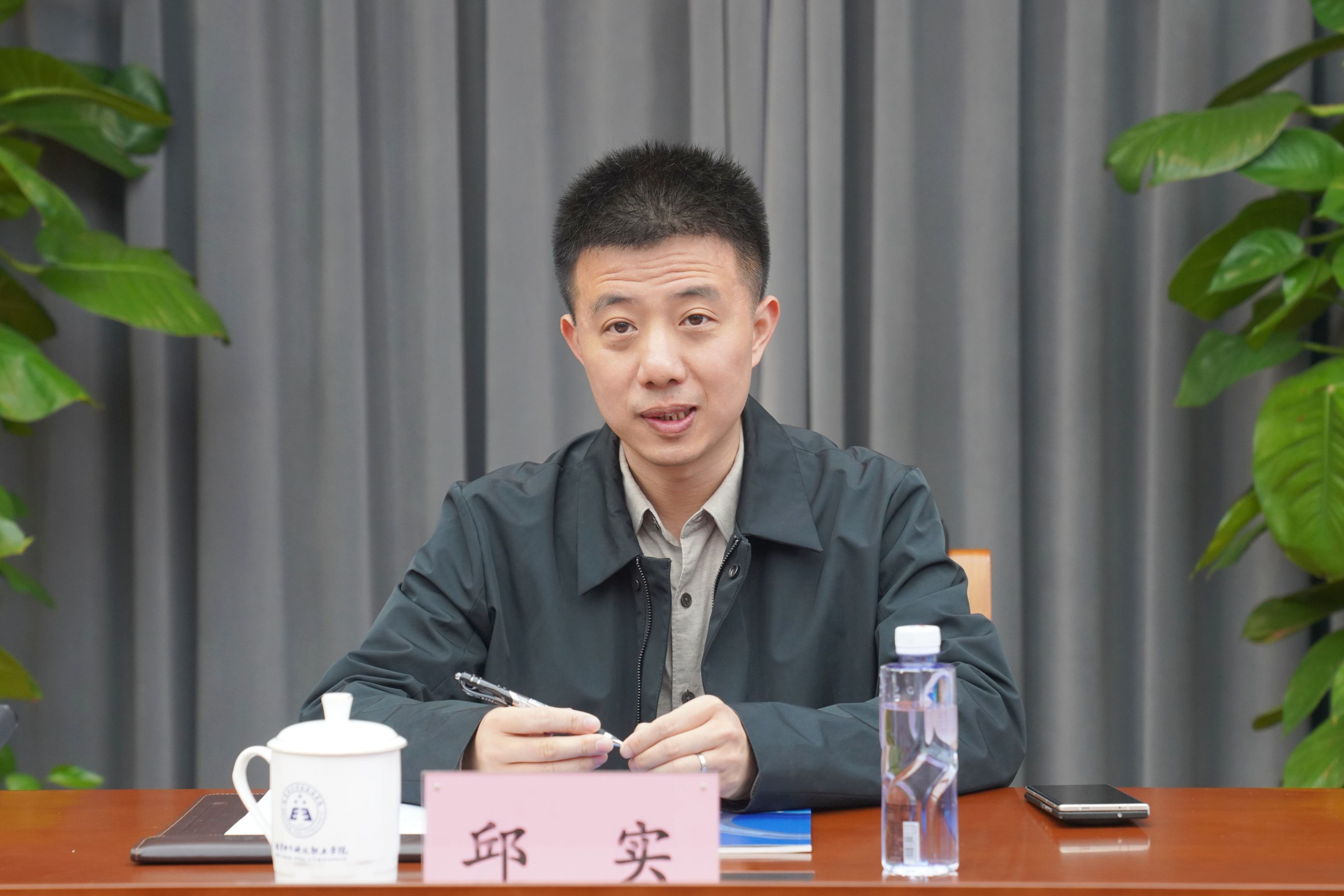 邱校长.jpg