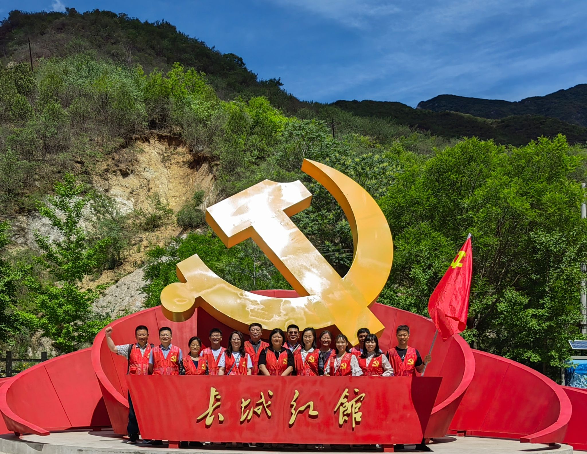 微信图片_20230606081610.jpg