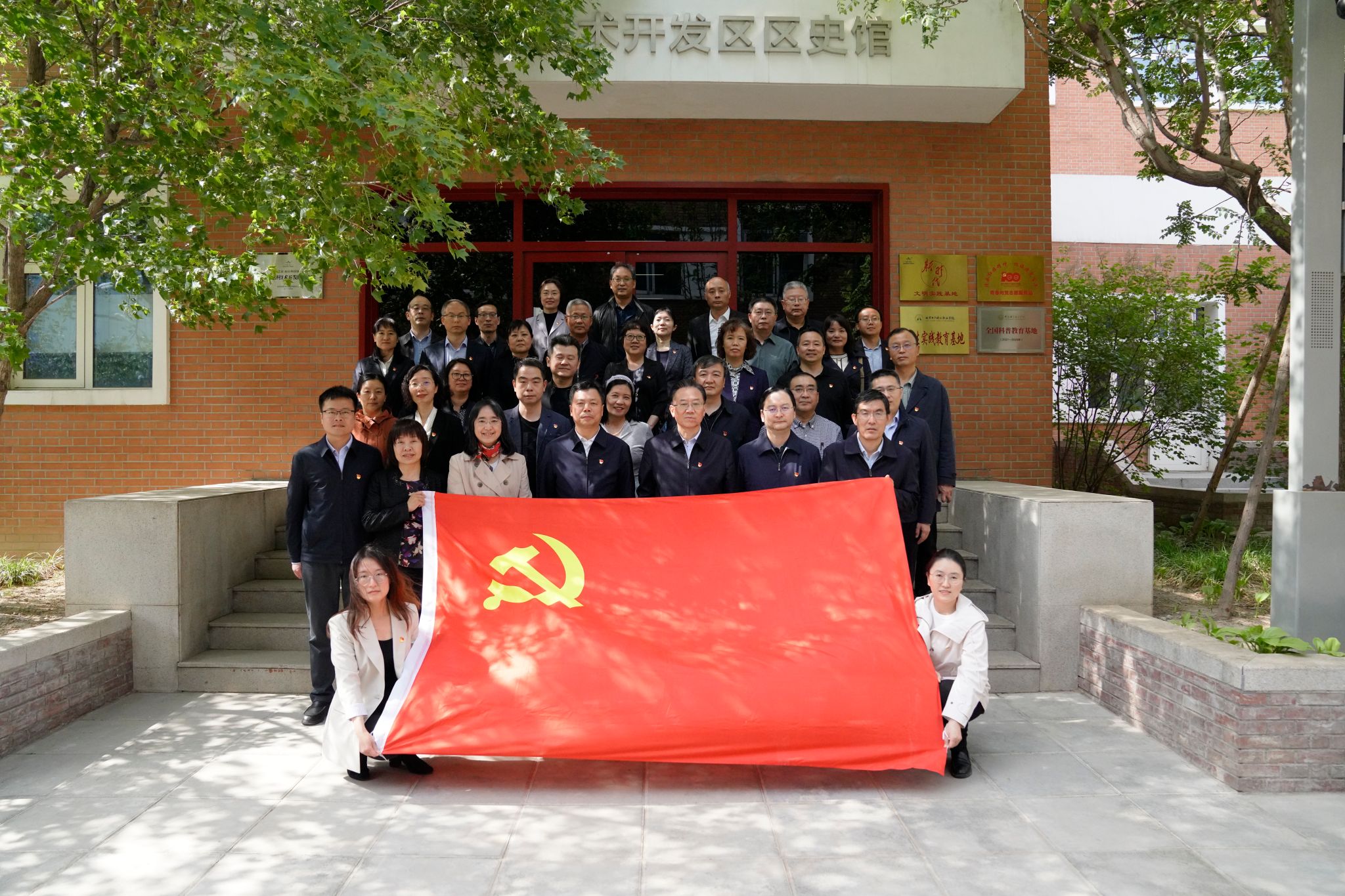 微信图片_20230419191638.jpg