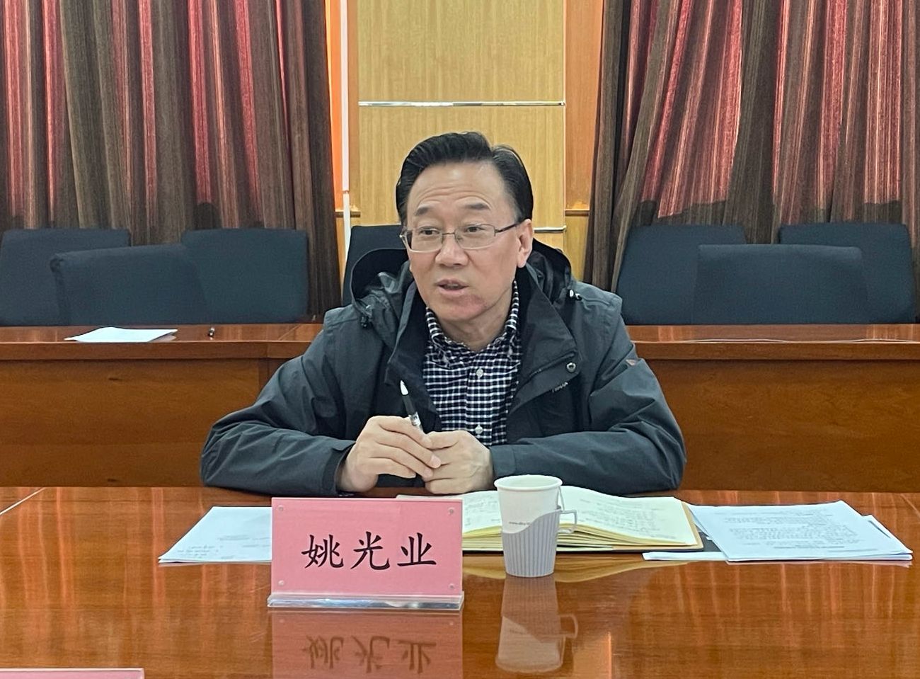 微信图片_20230427134622.jpg 微信图片_20230427134622.jpg