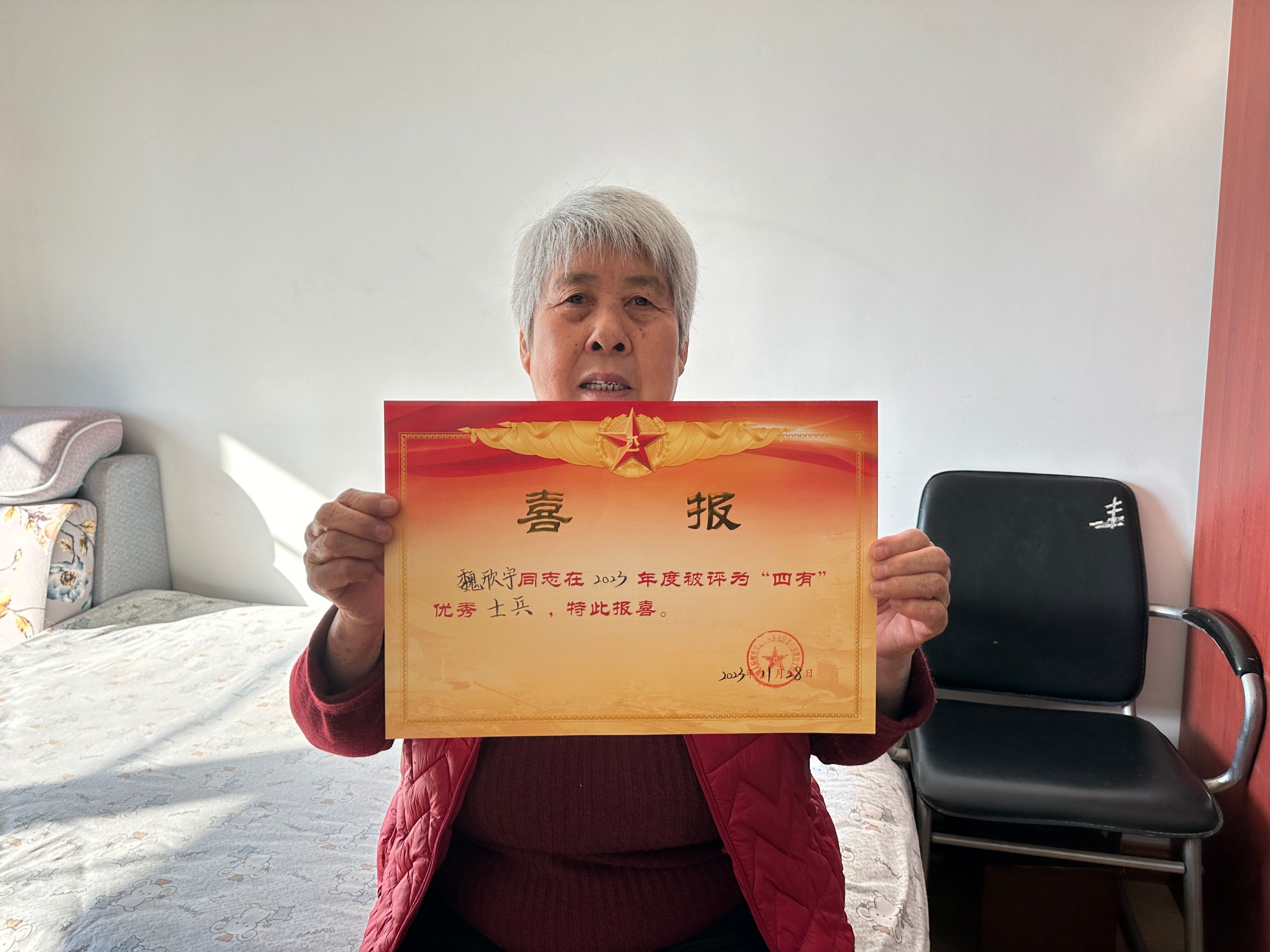 学校组织入伍学生家庭走访慰问活动5.jpg