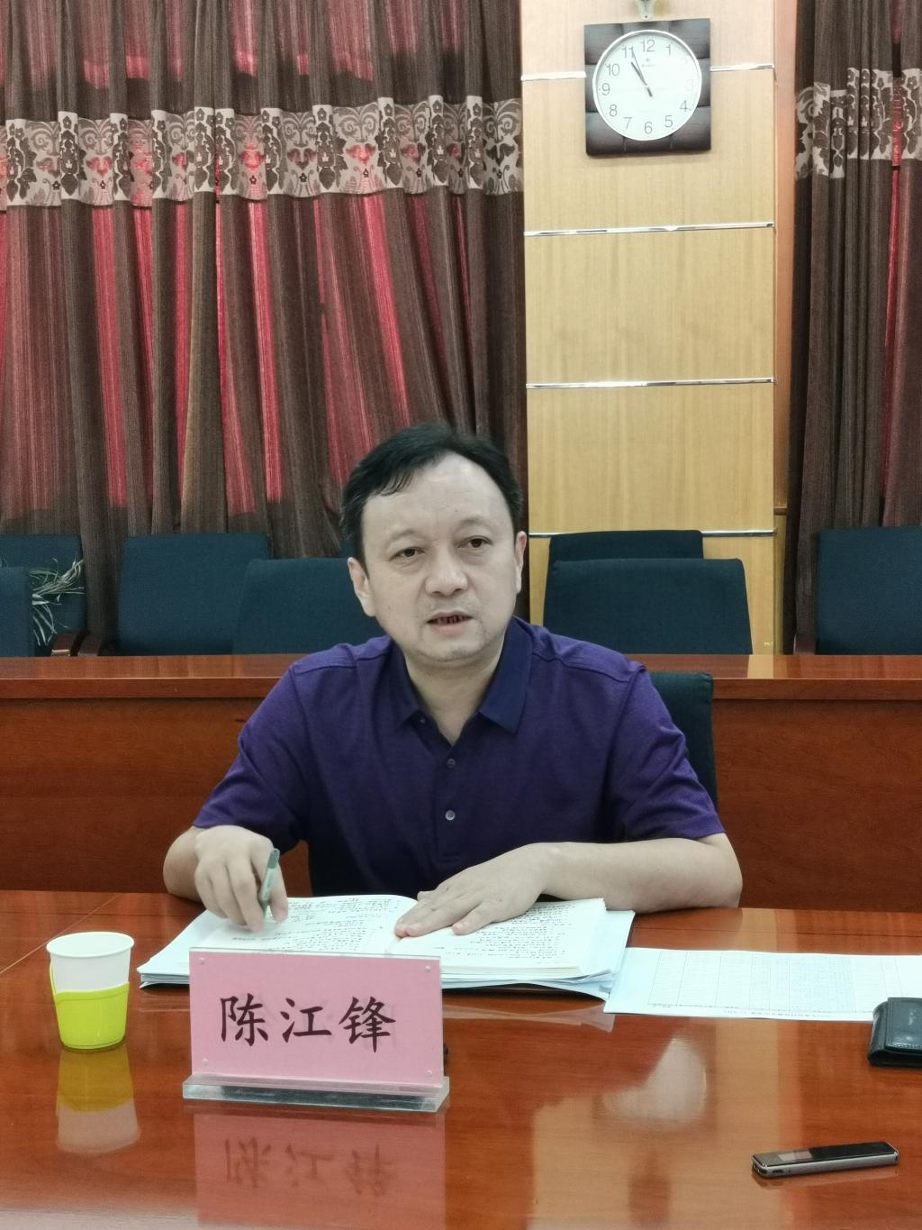 20220914-分类发展推进会-1.jpg