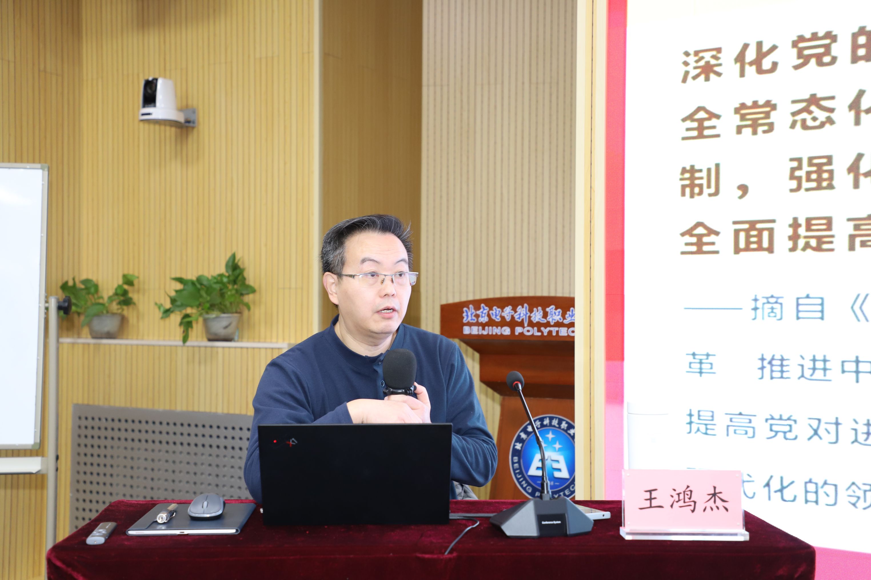 微信图片_20250118144622.jpg