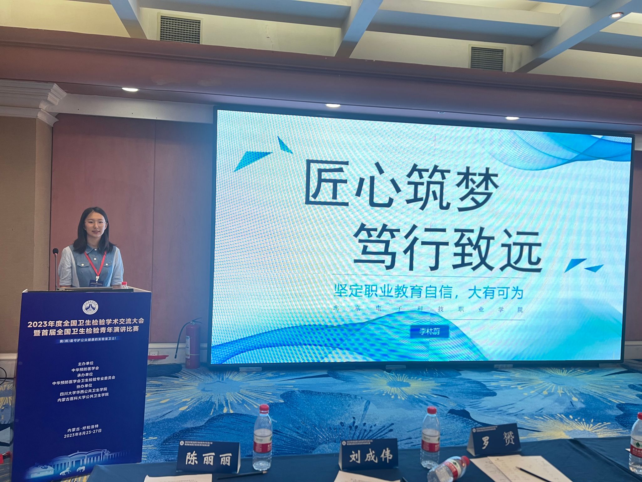 微信图片_20231008151152.jpg 微信图片_20231008151152.jpg