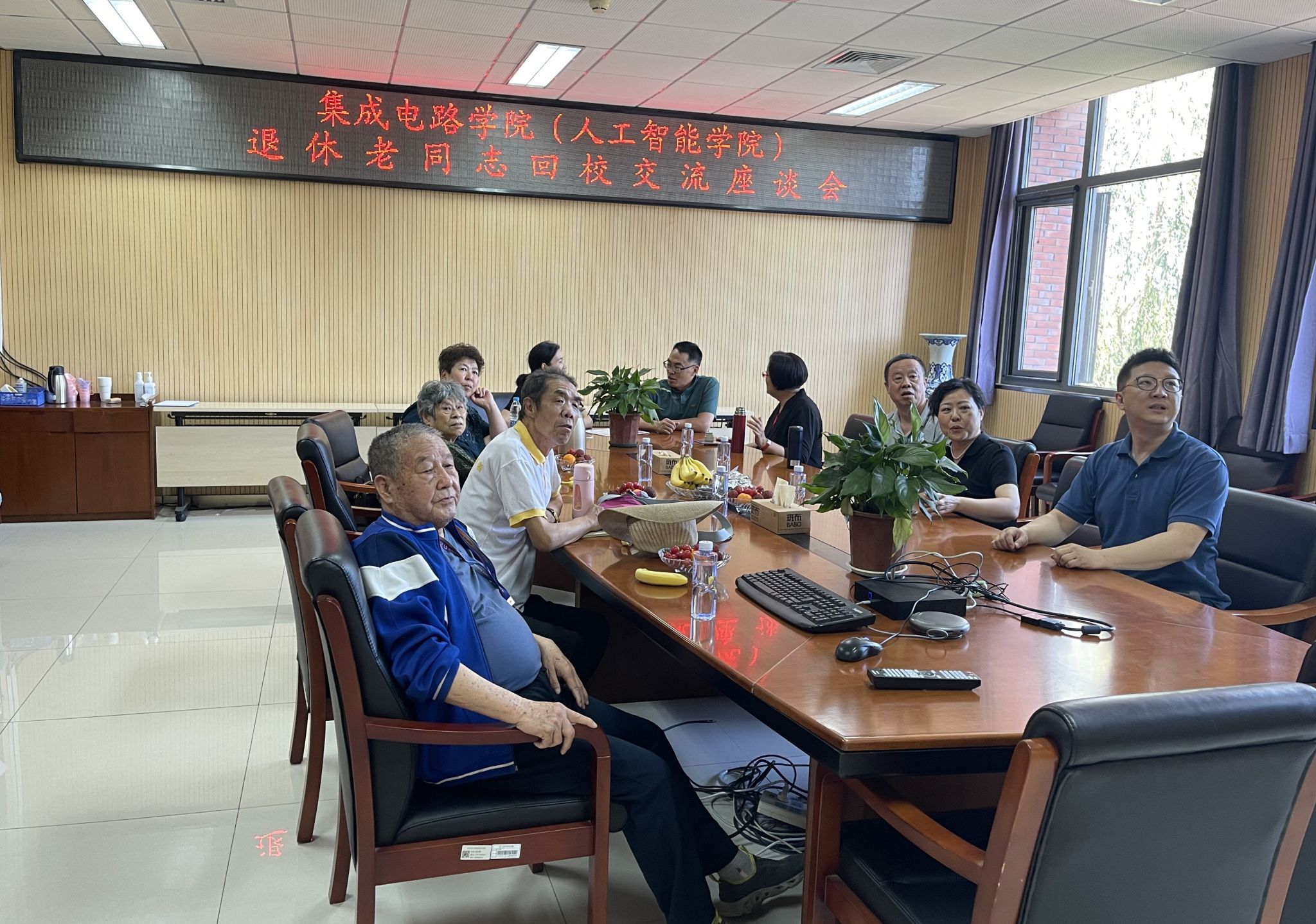 微信图片_20230614140013.jpg