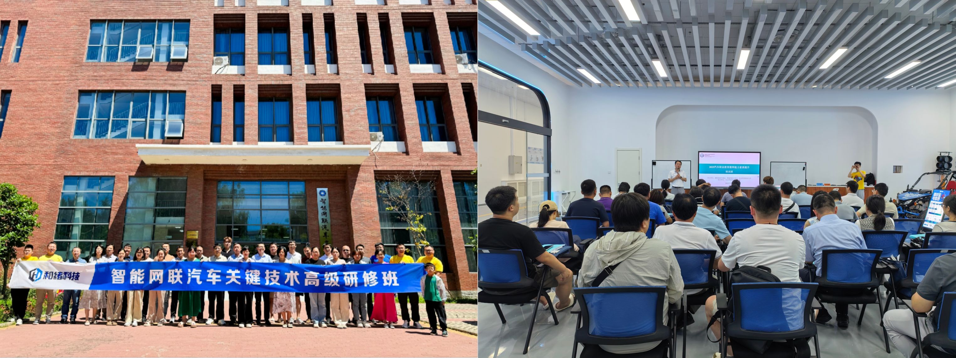 微信图片_2025-08-22_180233_523.jpg