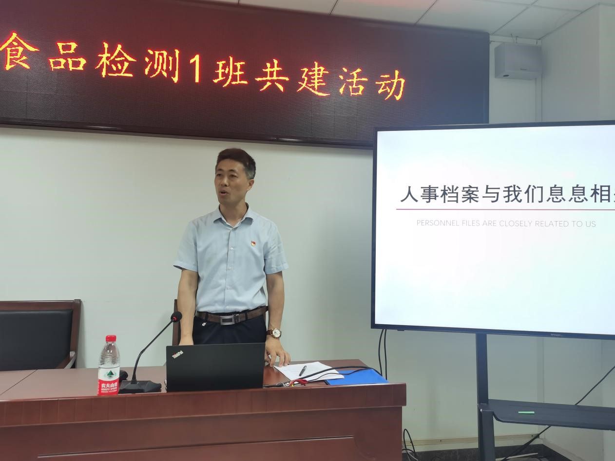 图片2.jpg 图片2.jpg