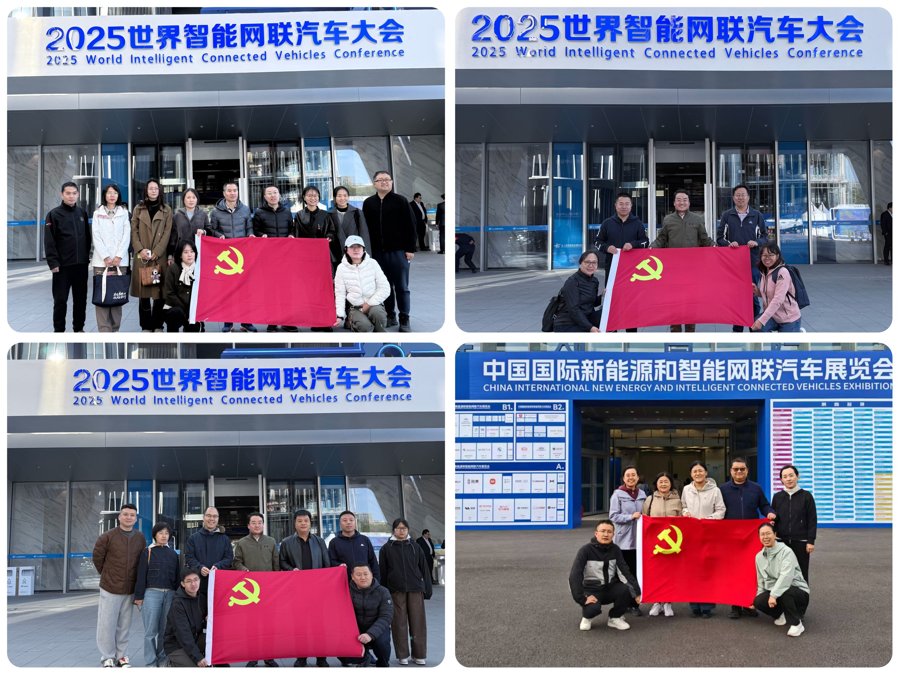 微信图片_20251020090531_555_54.jpg