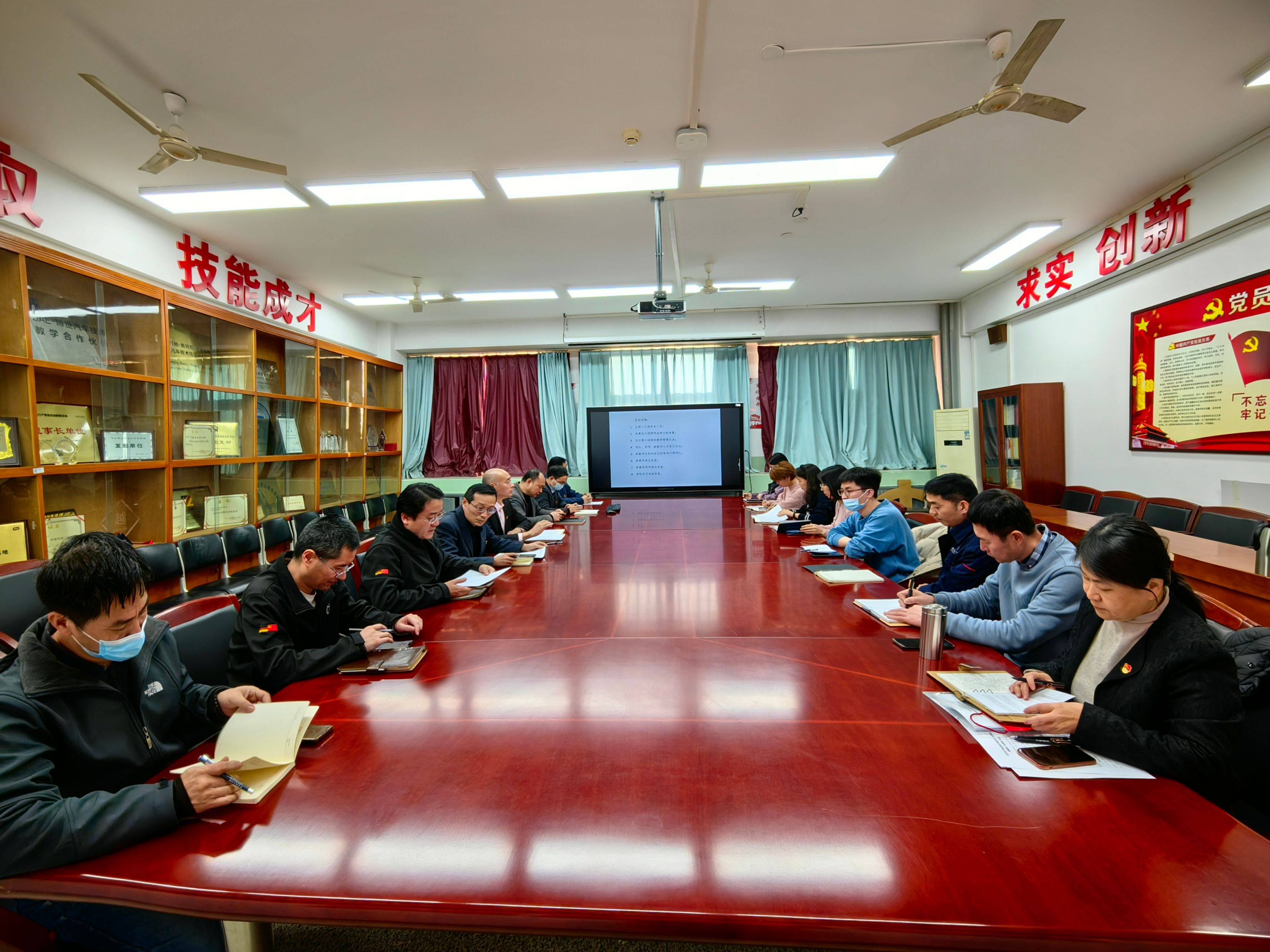 微信图片_20240104133043.jpg