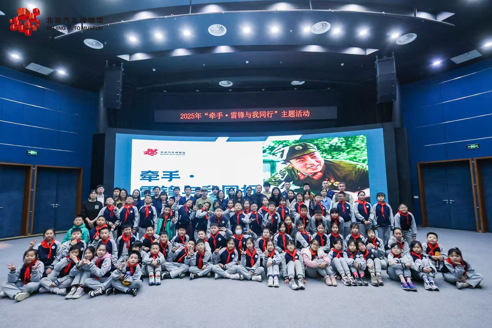 微信图片_20250307090712.jpg