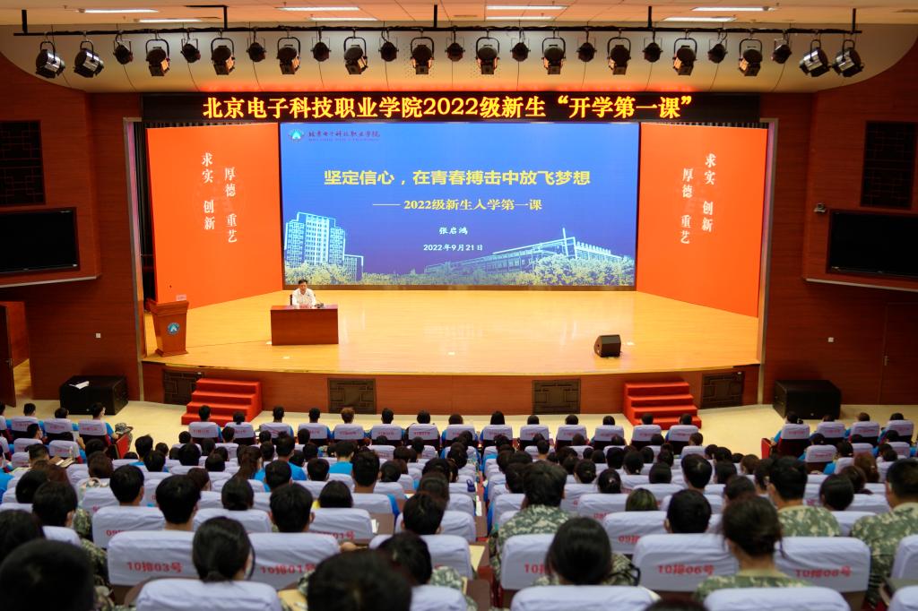 20221227-17 深化“三全育人”改革,获评“三全育人”典型学校.jpg