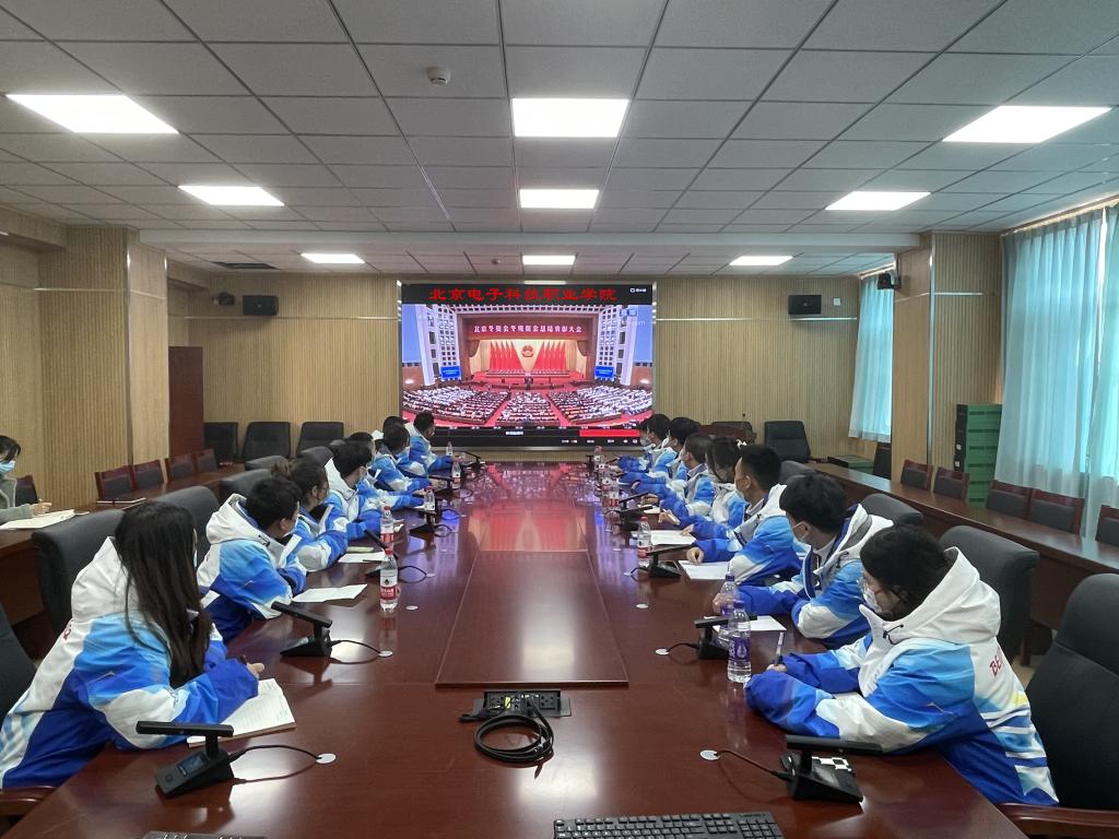 20220408-收看冬奥会表彰大会直播2.jpg 20220408-收看冬奥会表彰大会直播2.jpg