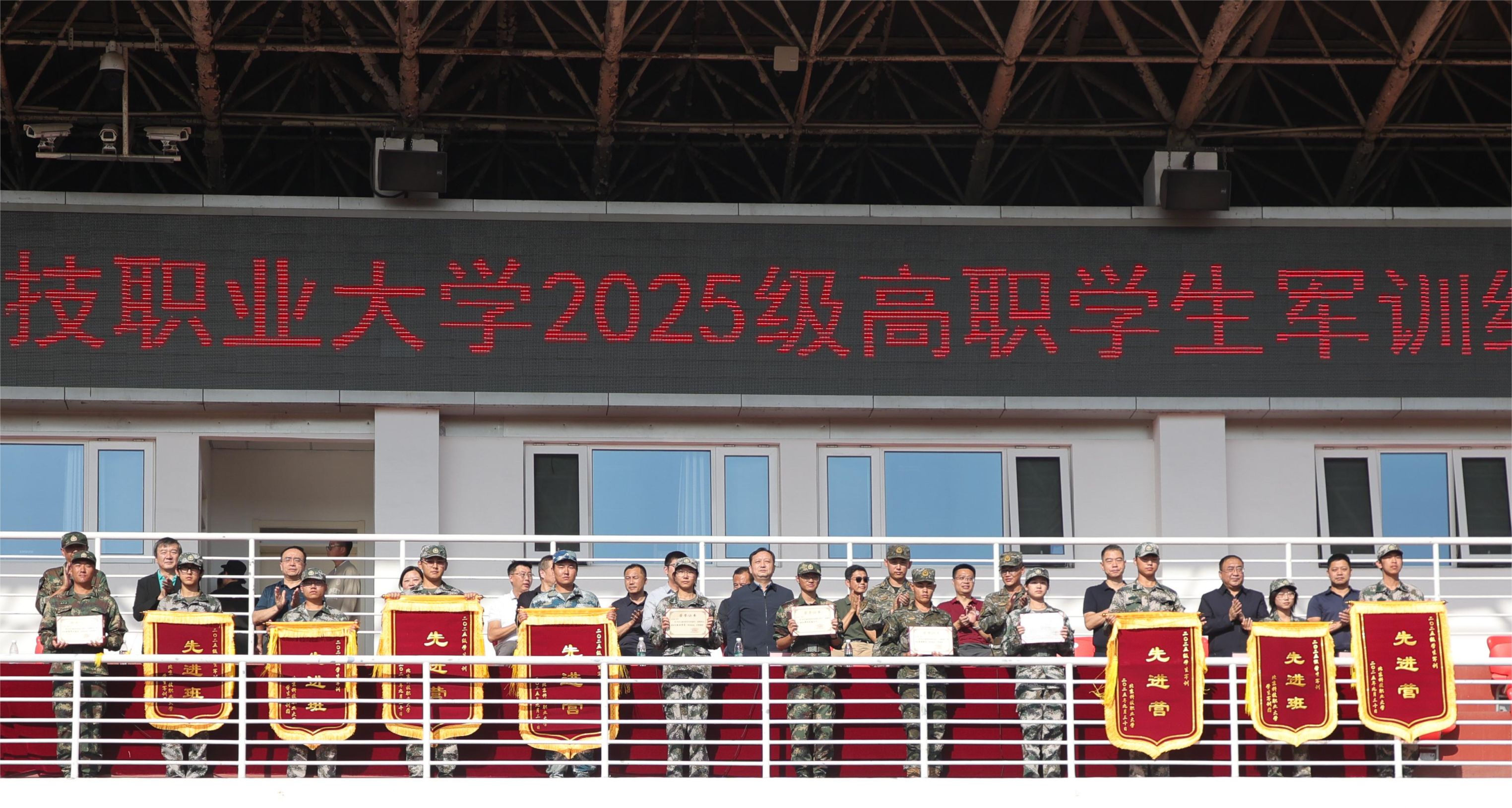 高职军训4.jpg