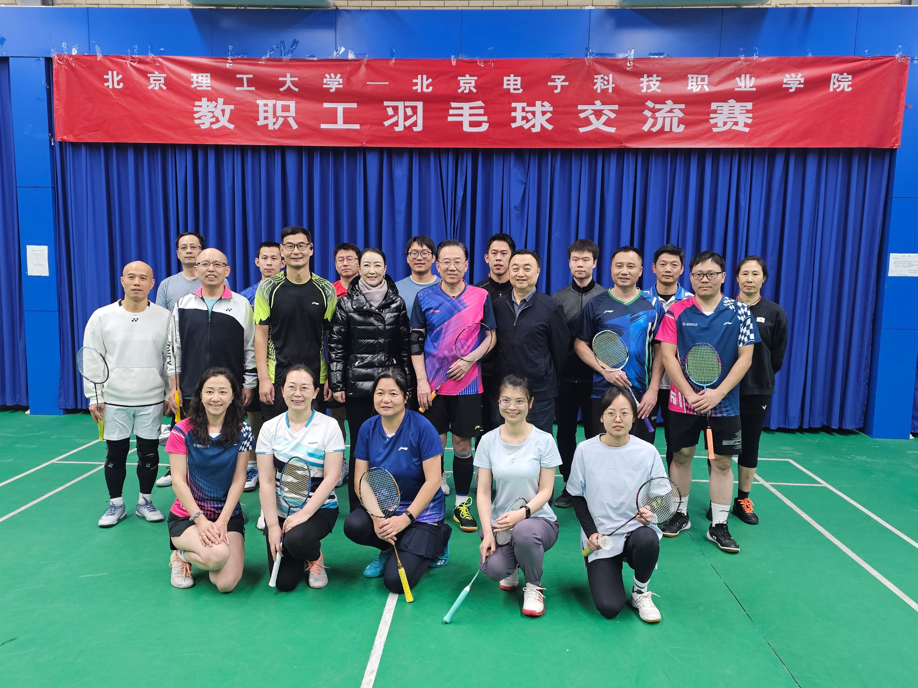 羽毛球交流赛4.jpg