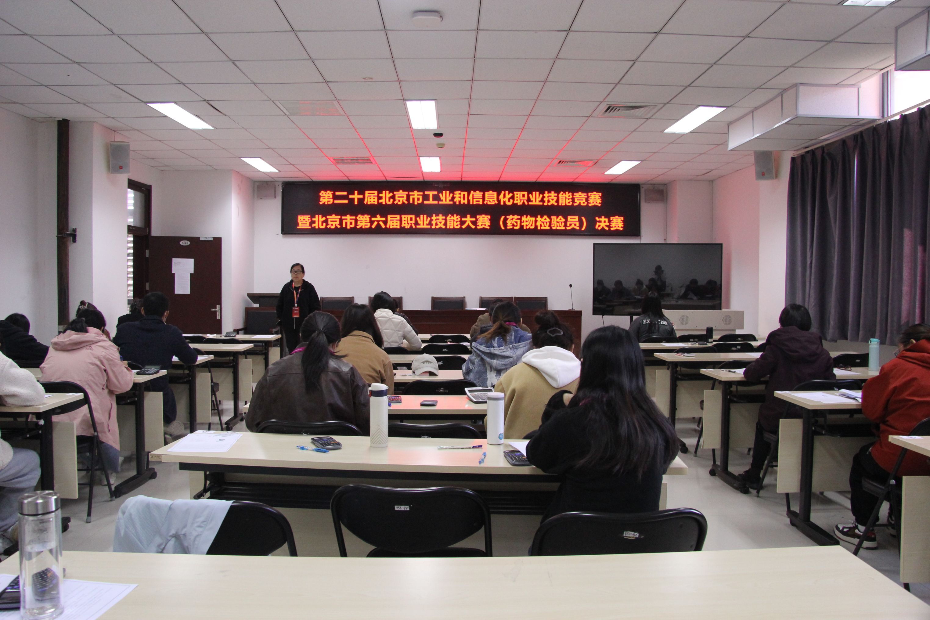 微信图片_20241025111701.jpg