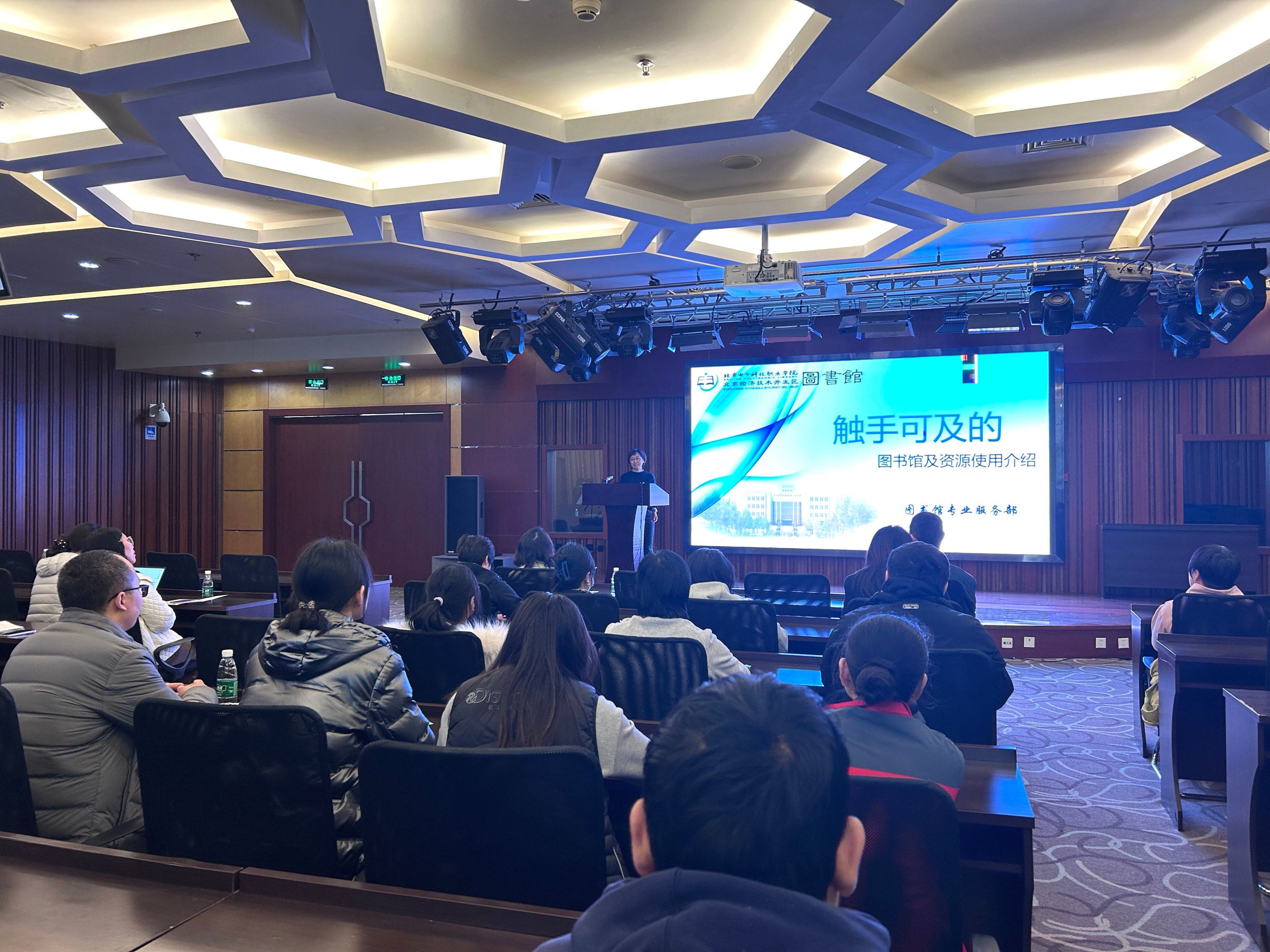 微信图片_20240329204049.jpg 微信图片_20240329204049.jpg