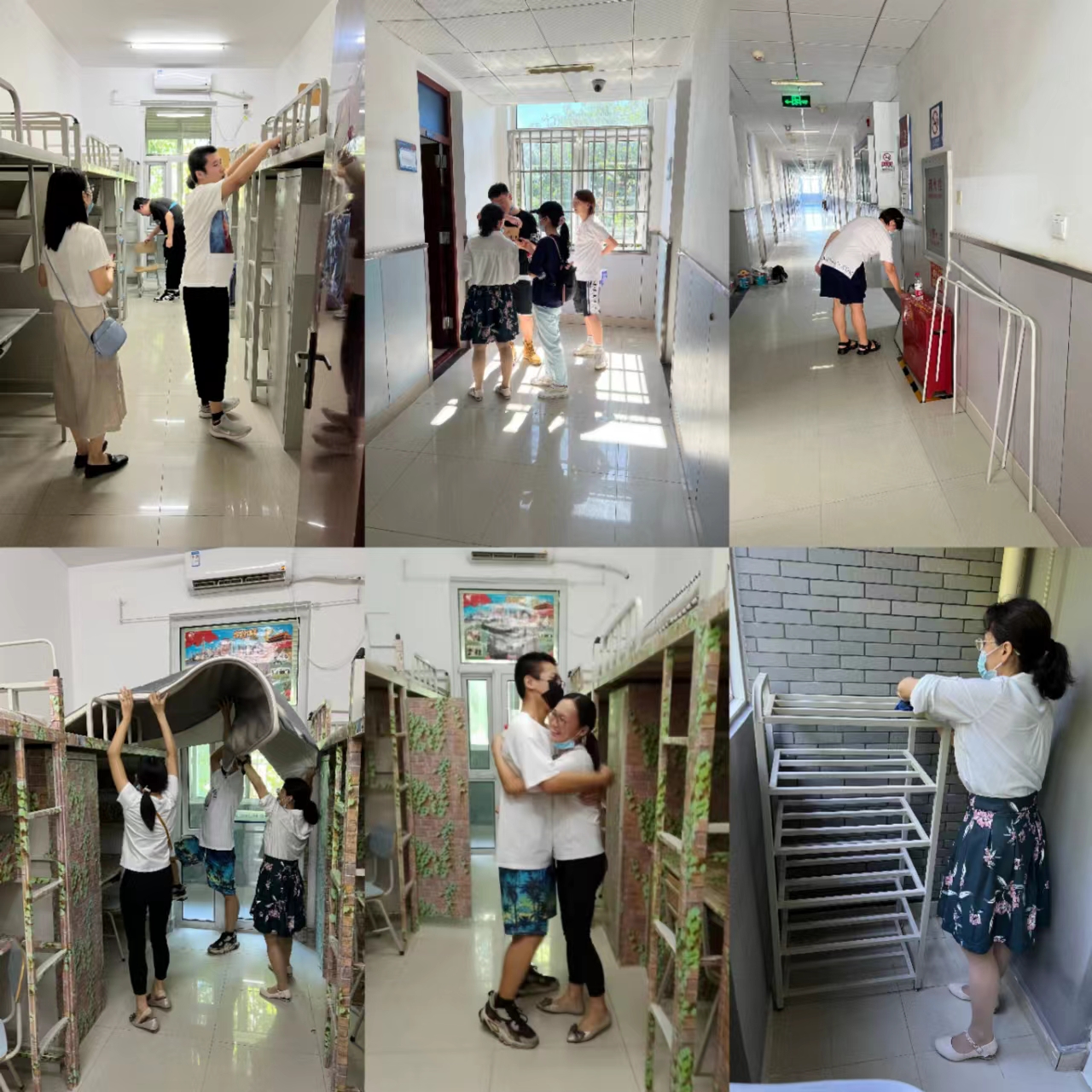 20220820-宿舍搬迁.jpeg 20220820-宿舍搬迁.jpeg