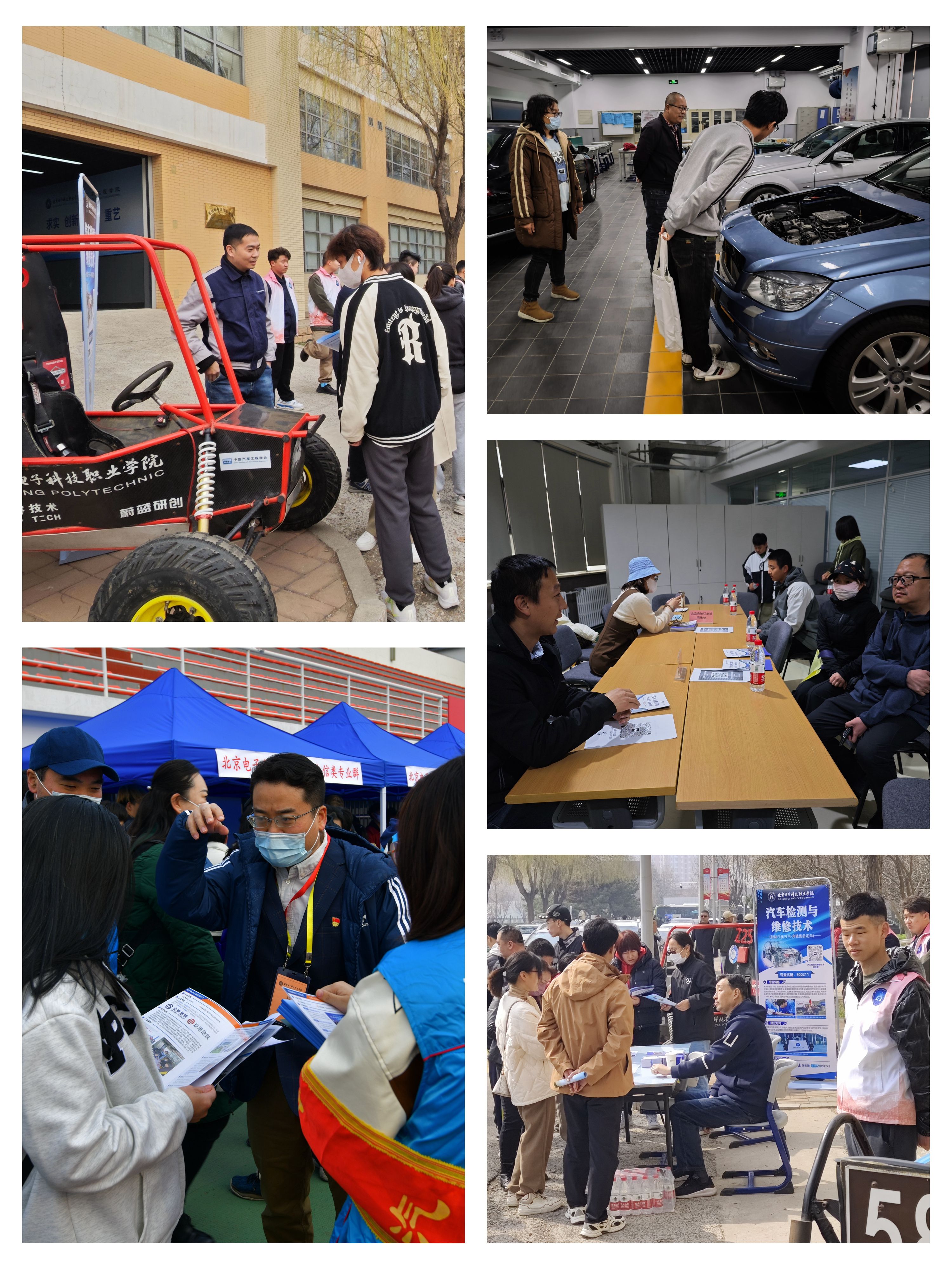 10组图-汽车.jpg 10组图-汽车.jpg