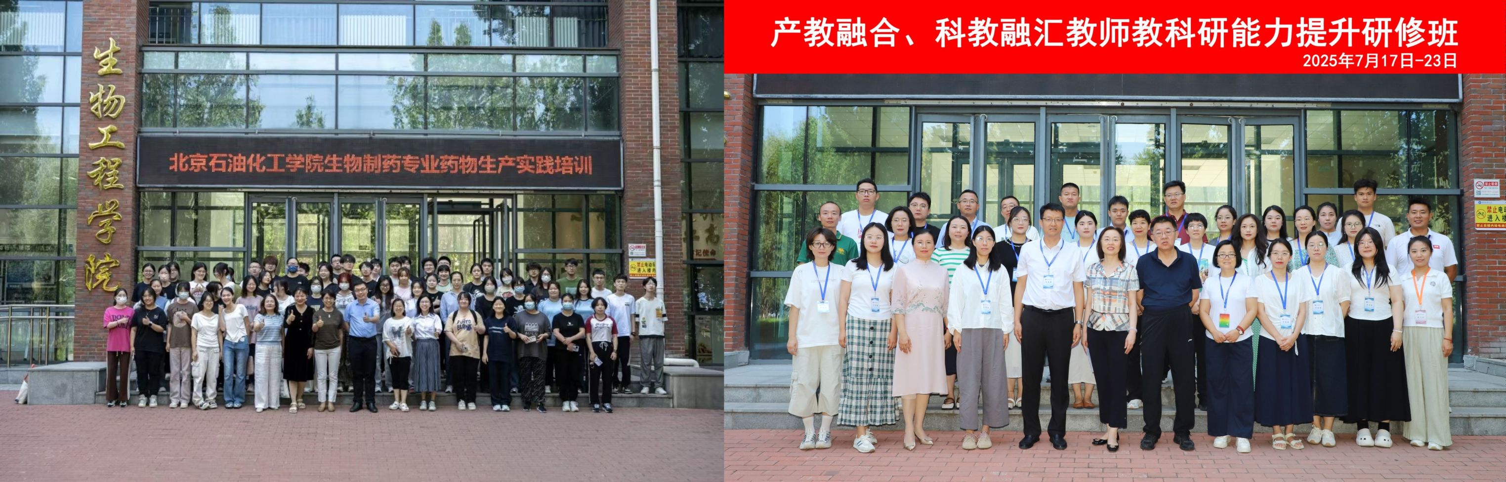 微信图片_2025-08-22_180308_992.jpg