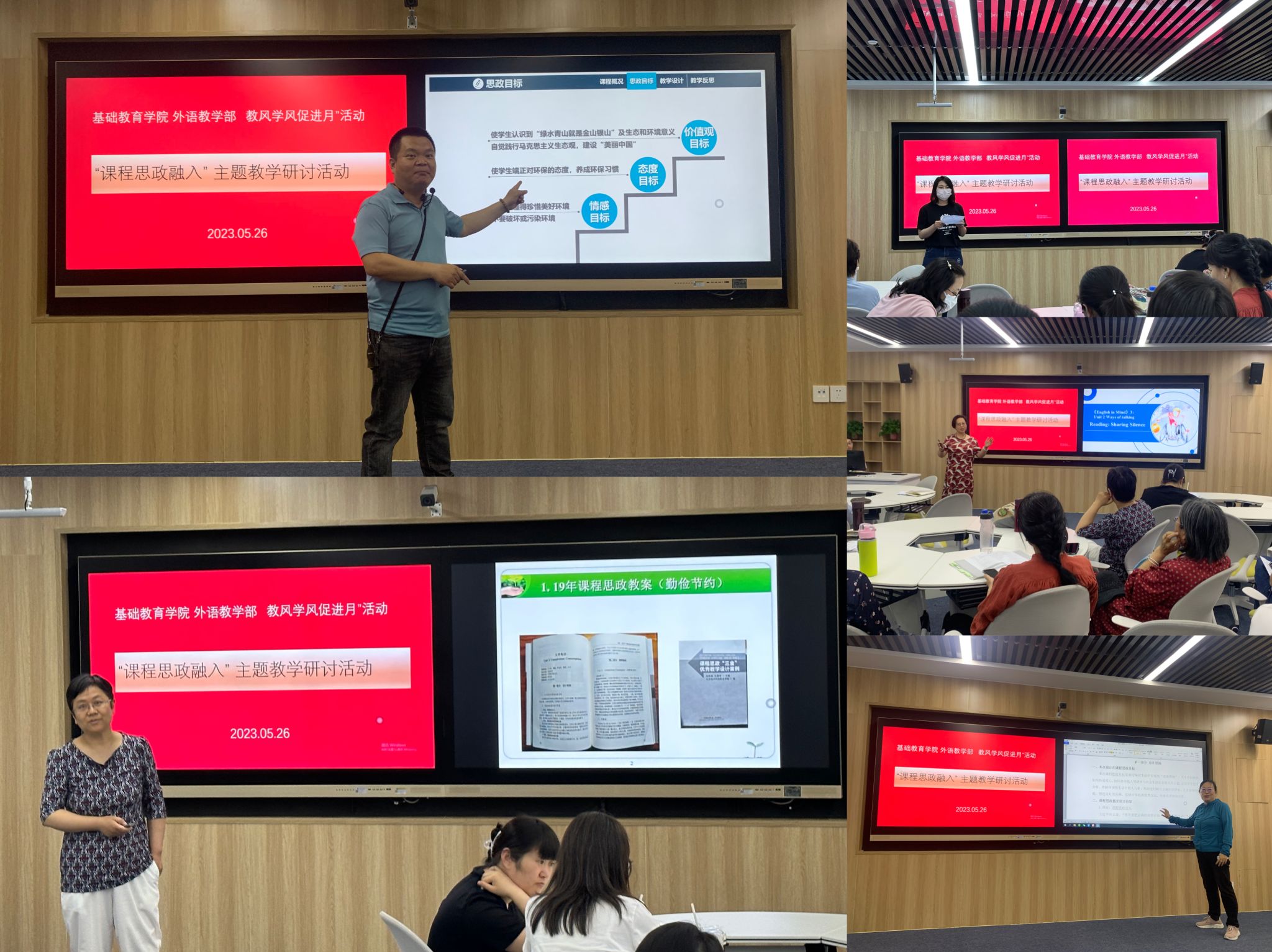 微信图片_20230529094821.jpg 微信图片_20230529094821.jpg