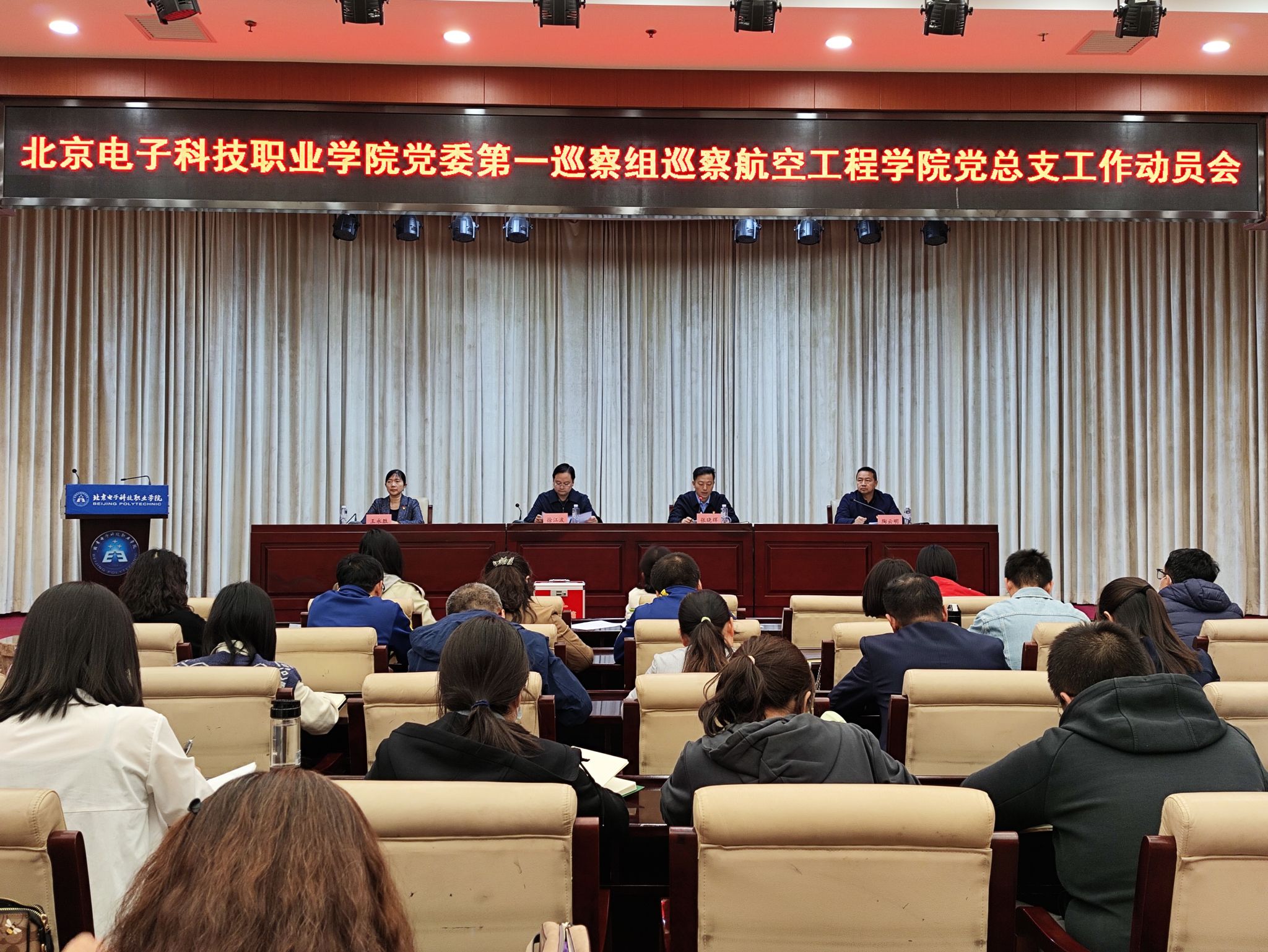 微信图片_20231022094128.jpg 微信图片_20231022094128.jpg