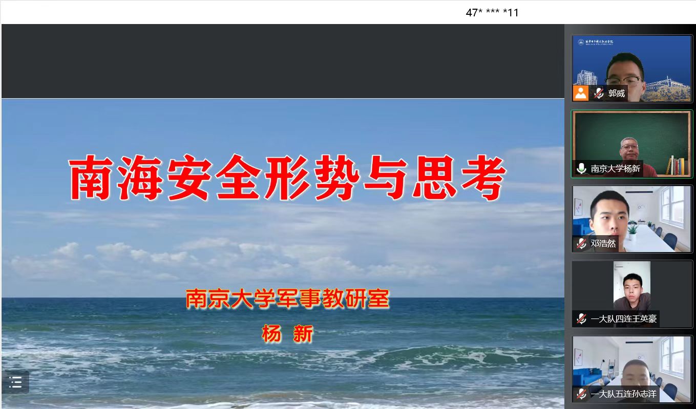 20220731-纪念中国人民解放军建军95周年1.jpg 20220731-纪念中国人民解放军建军95周年1.jpg