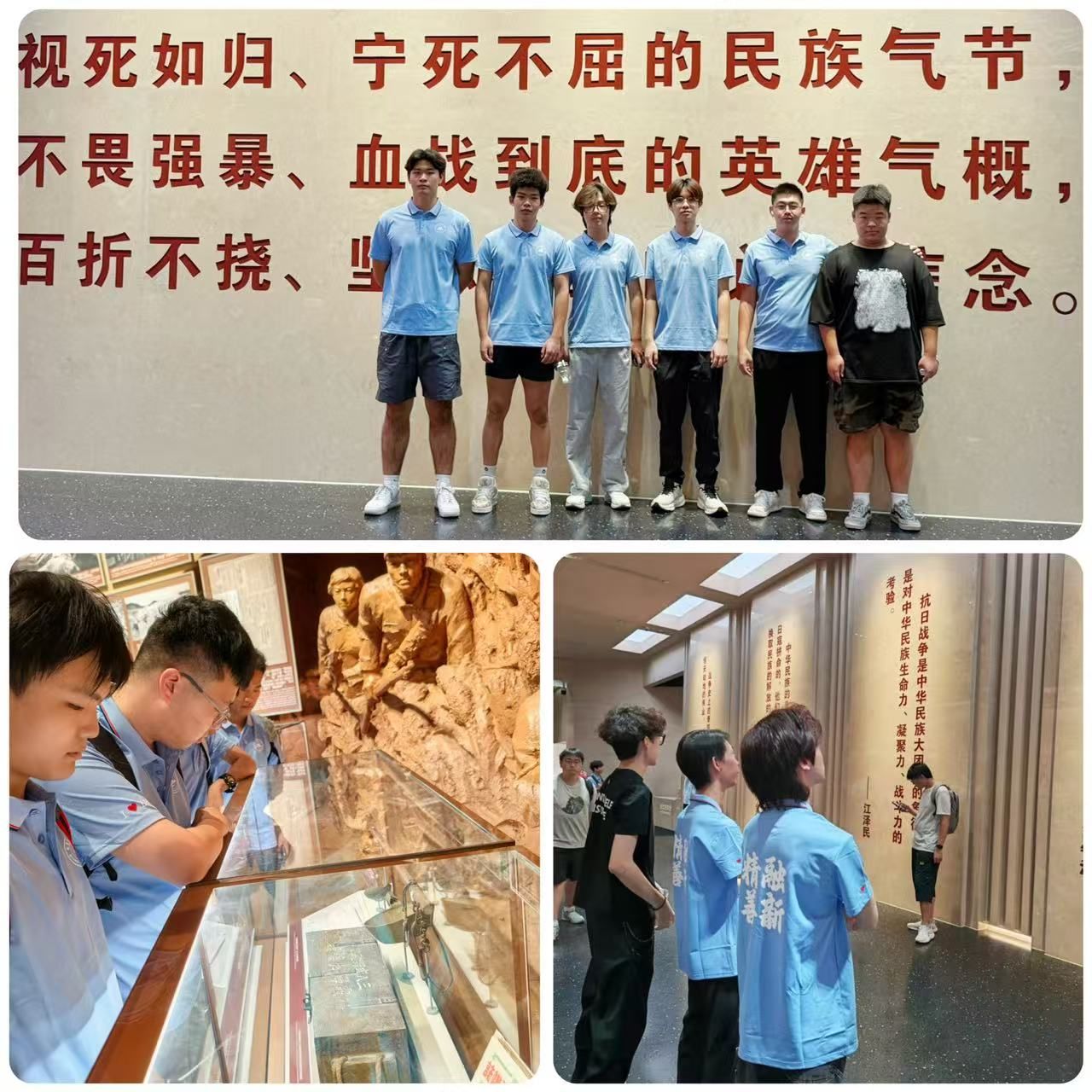 微信图片_20250909084347_255_54.jpg