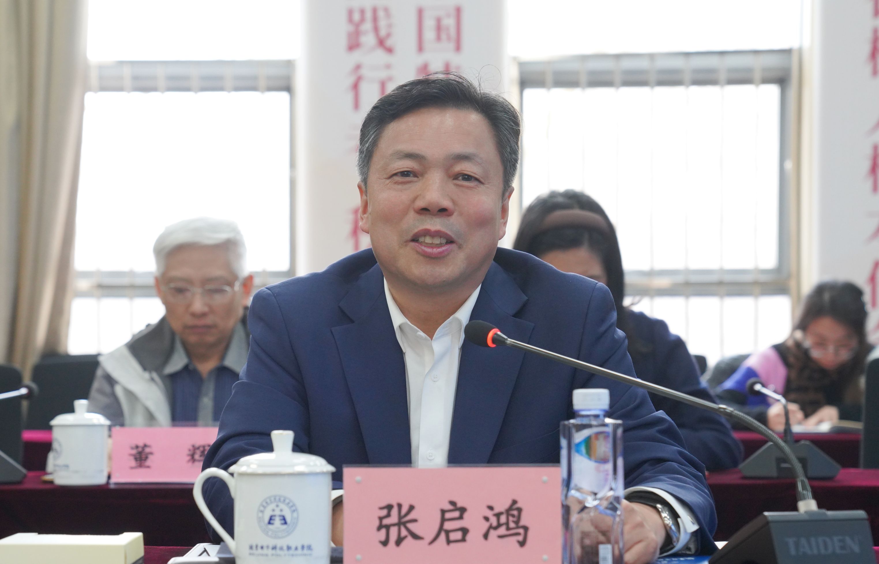 书记.jpg