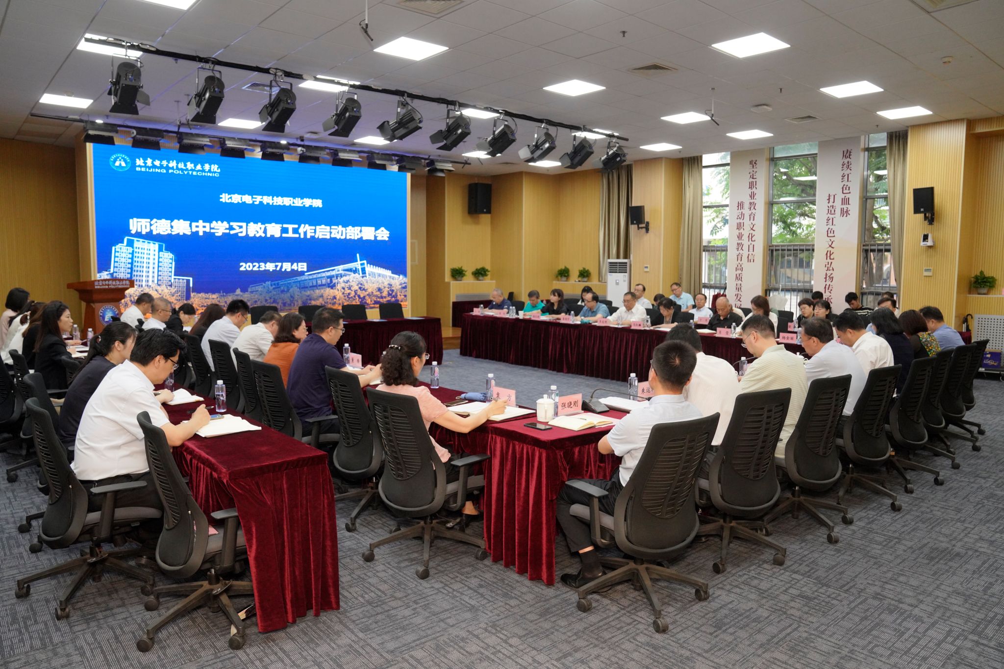 微信图片_20230705082853.jpg