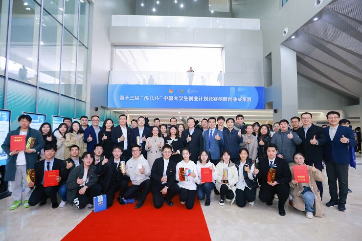 1680665397772866.png 刘英健6.png