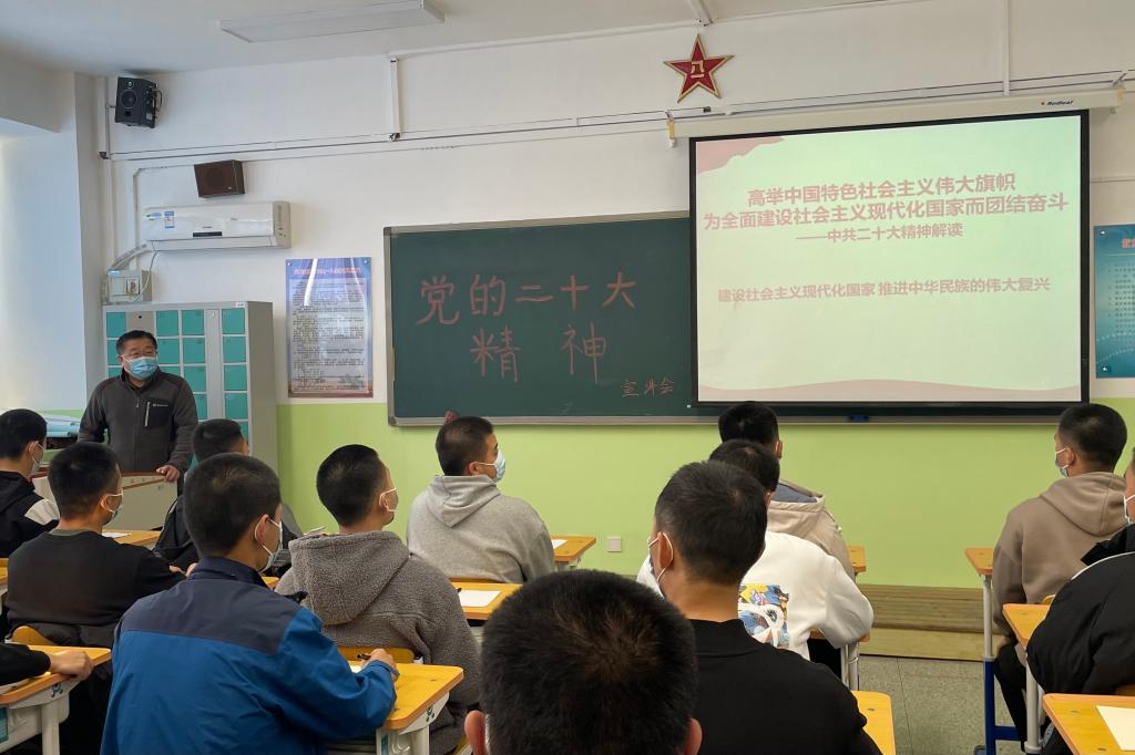 20221201-汽车工程学院团委邀请关工委老同志开展党的二十大精神宣讲.jpeg