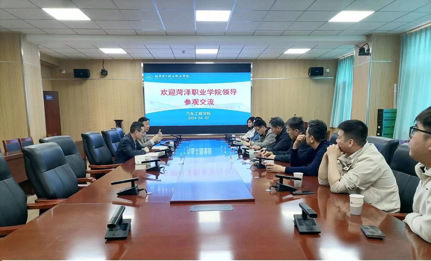 微信图片_20240403081036.jpg 微信图片_20240403081036.jpg