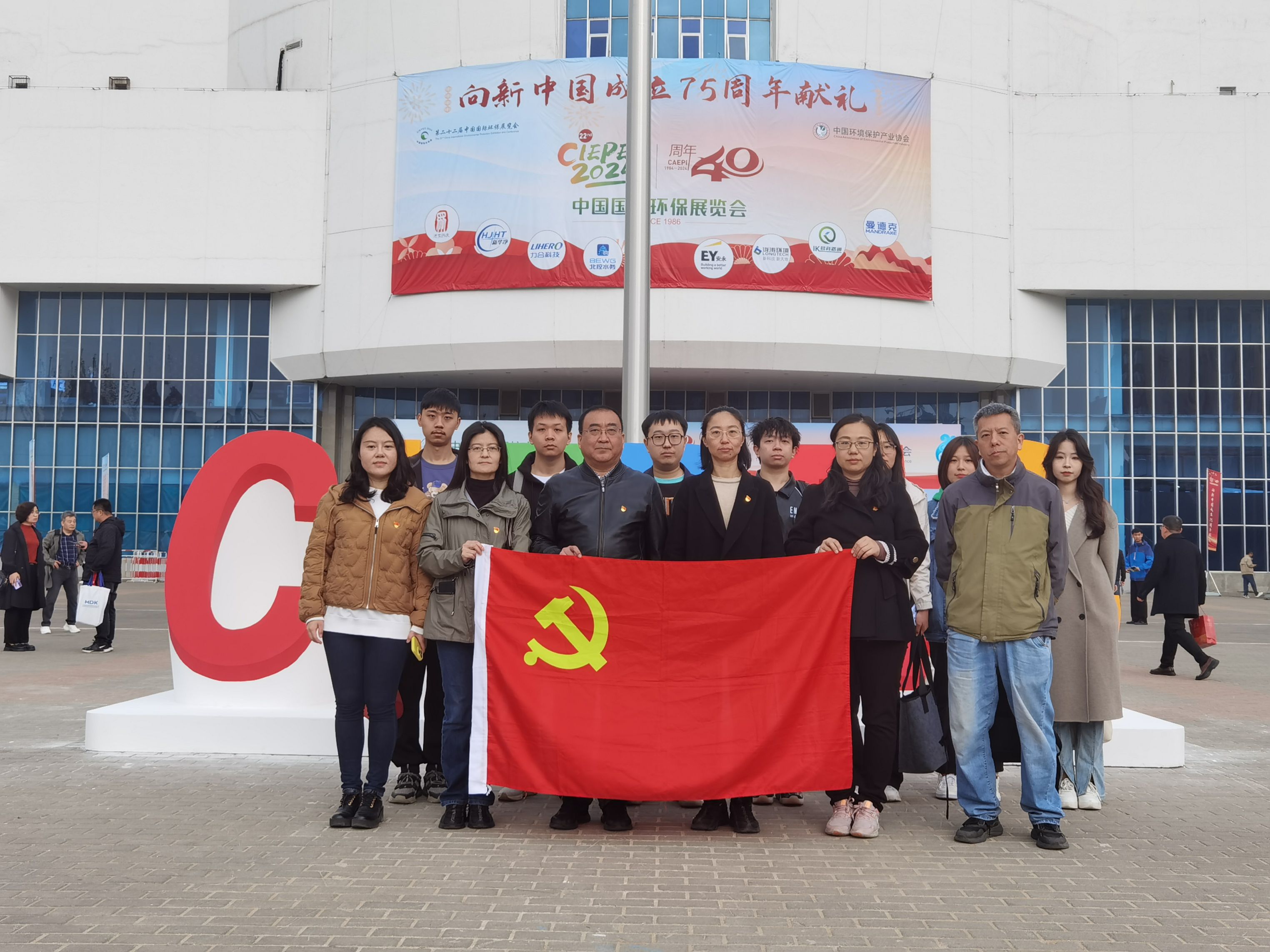b9cae6287622cf56b6f857a009ffe2b.jpg b9cae6287622cf56b6f857a009ffe2b.jpg
