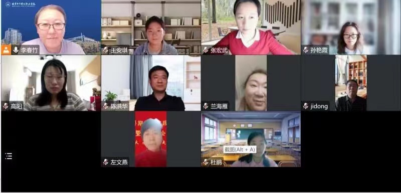 20221206-语文1.jpg 20221206-语文1.jpg